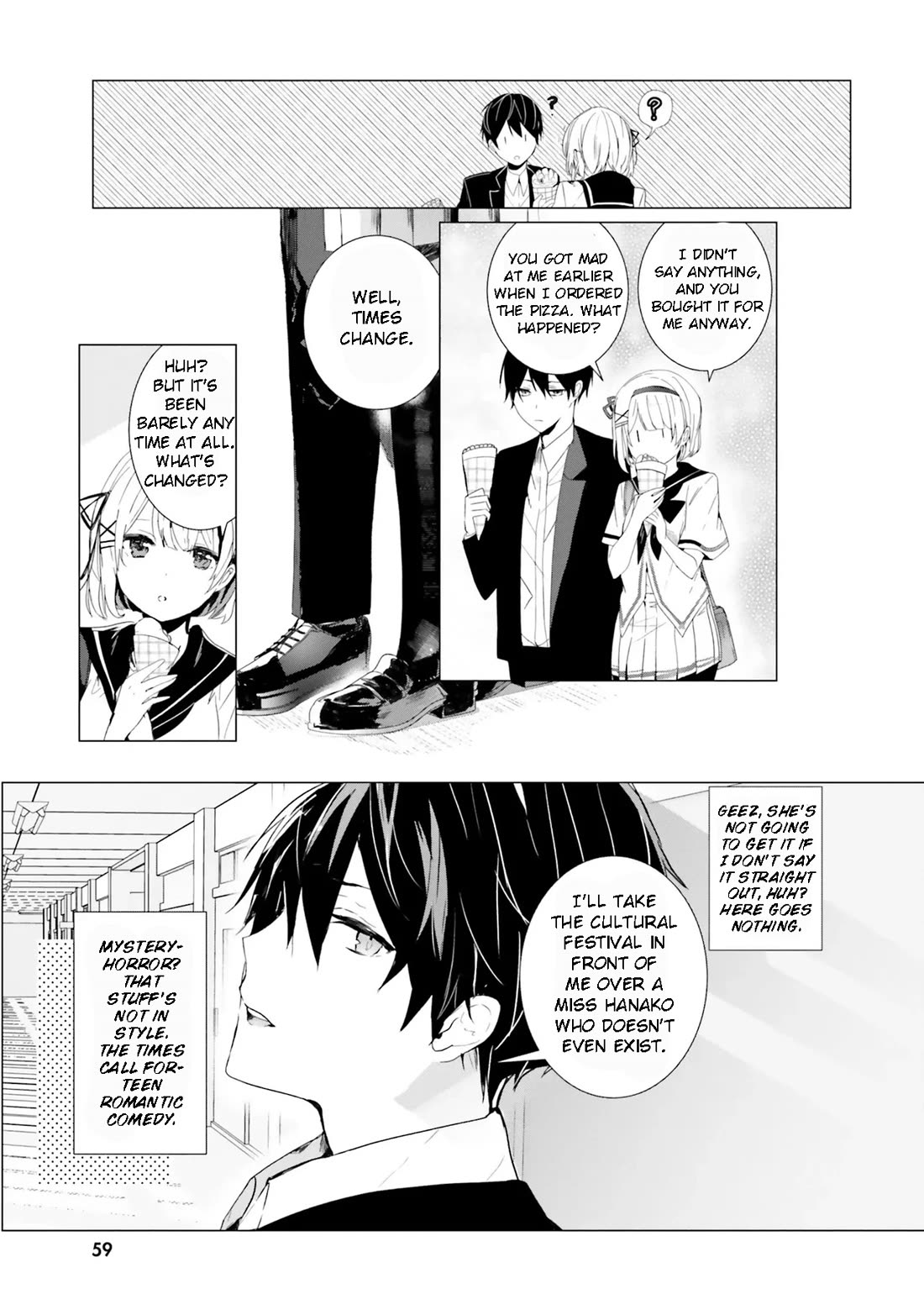 The Detective Is Already Dead - The Lost Memory Chapter 2 page 19 - Chapter 2: And Now For The Teen Rom-Com Shenanigans