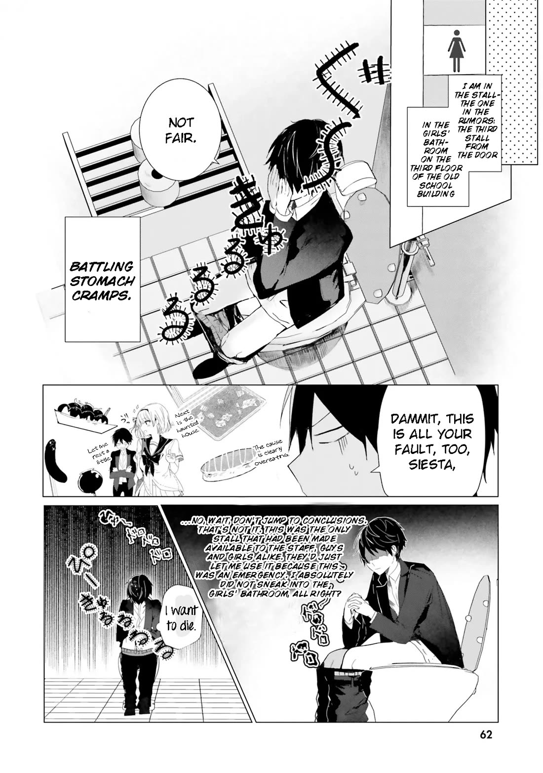 The Detective Is Already Dead - The Lost Memory Chapter 2 page 22 - Chapter 2: And Now For The Teen Rom-Com Shenanigans