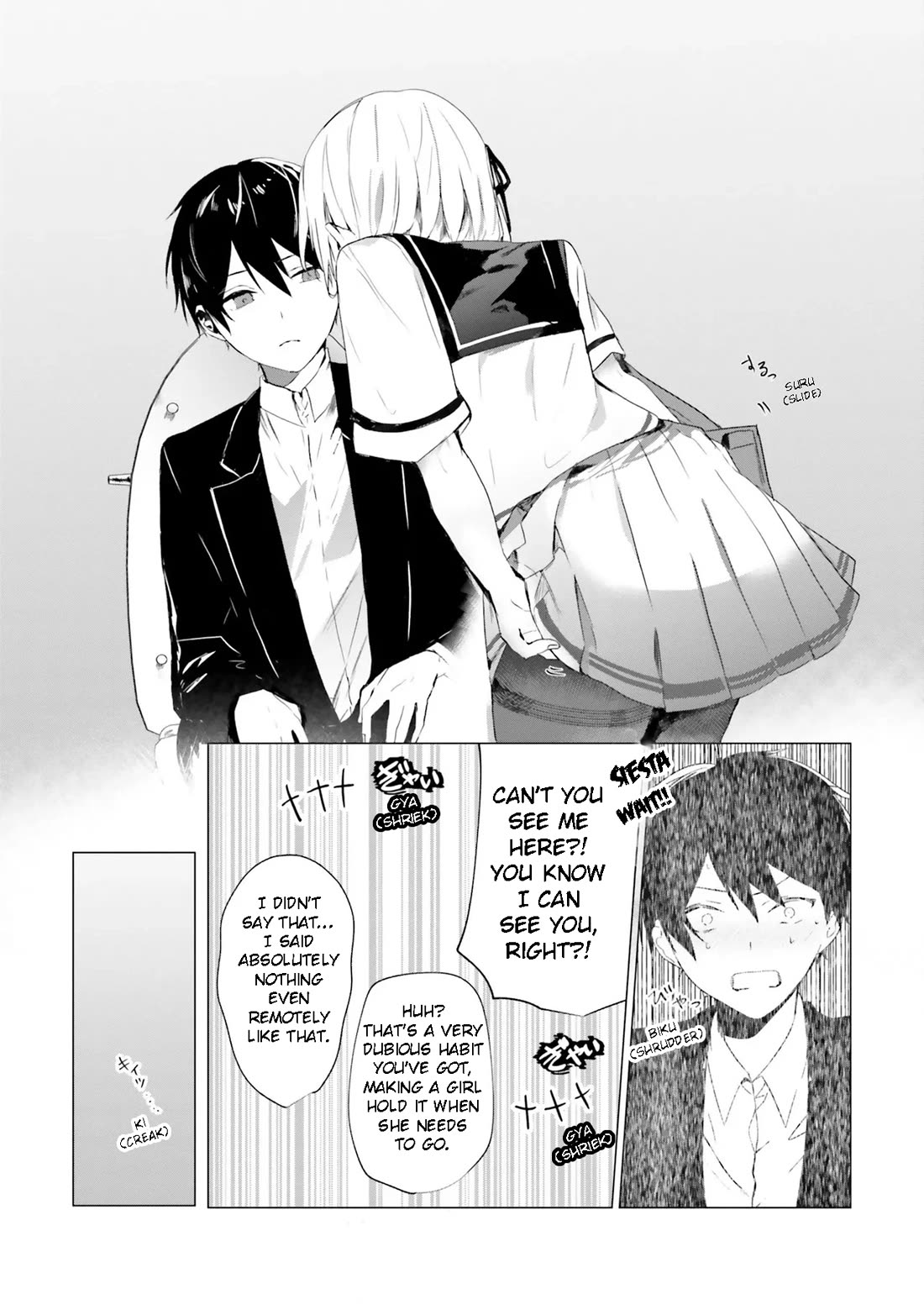 The Detective Is Already Dead - The Lost Memory Chapter 2 page 26 - Chapter 2: And Now For The Teen Rom-Com Shenanigans