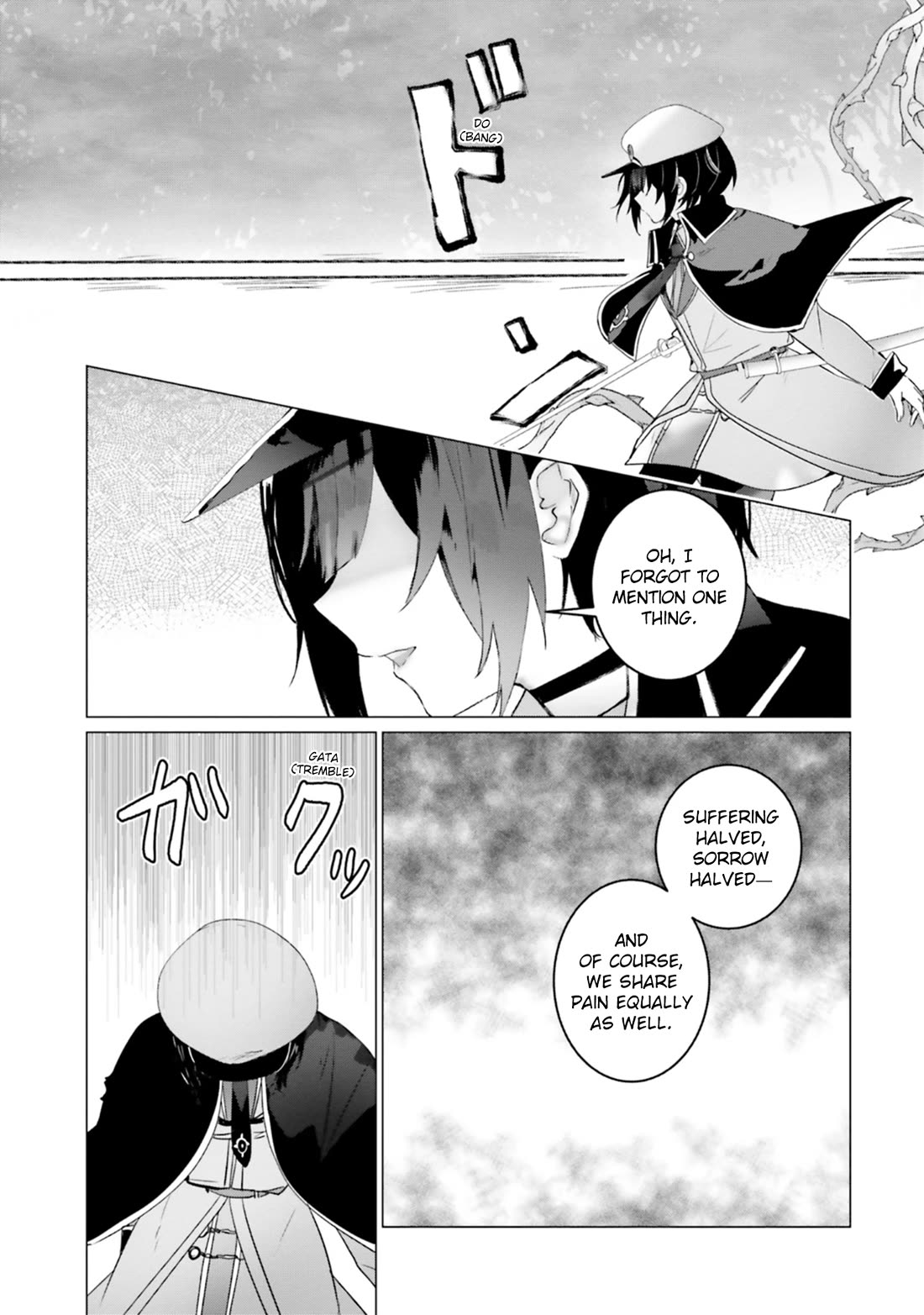 The Detective Is Already Dead - The Lost Memory Chapter 20 page 13 - Chapter 20: Rematch