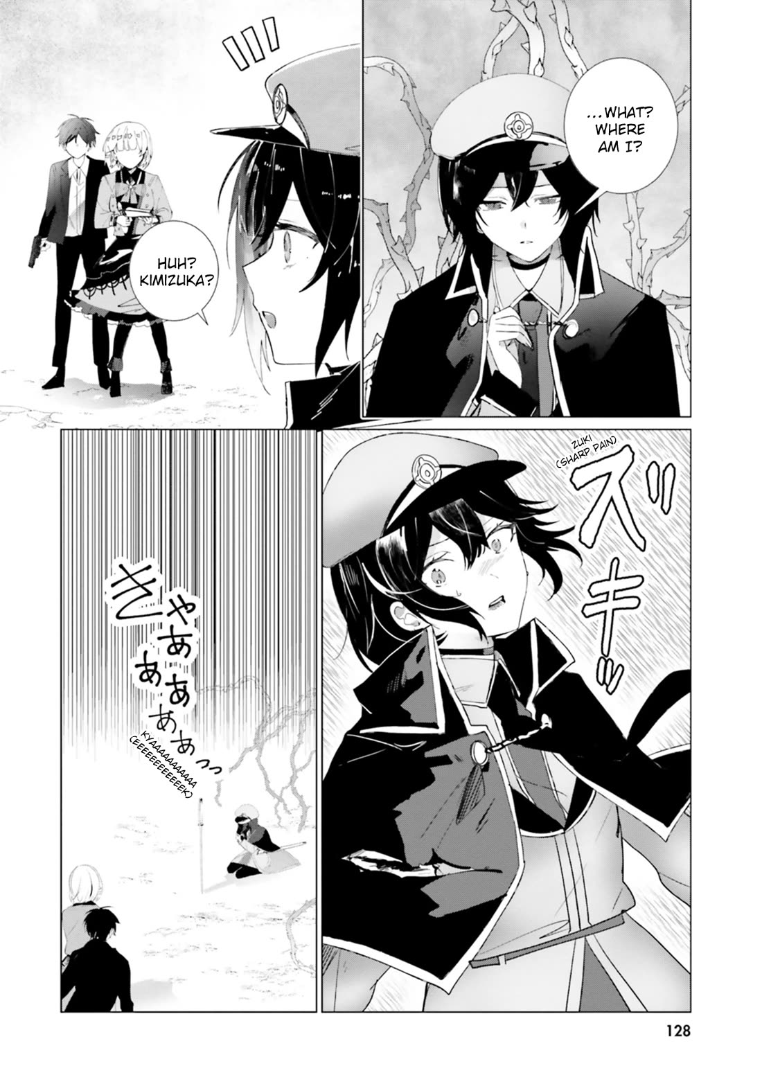 The Detective Is Already Dead - The Lost Memory Chapter 20 page 14 - Chapter 20: Rematch