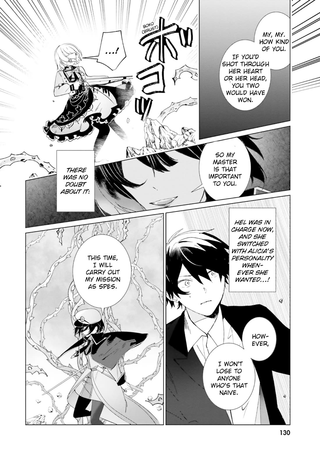 The Detective Is Already Dead - The Lost Memory Chapter 20 page 16 - Chapter 20: Rematch