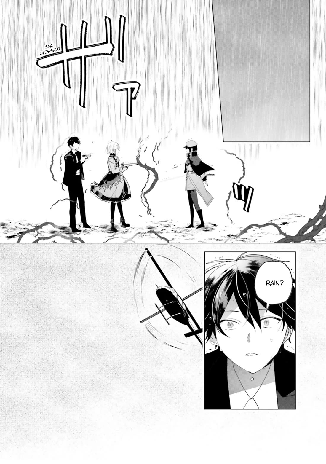 The Detective Is Already Dead - The Lost Memory Chapter 20 page 18 - Chapter 20: Rematch