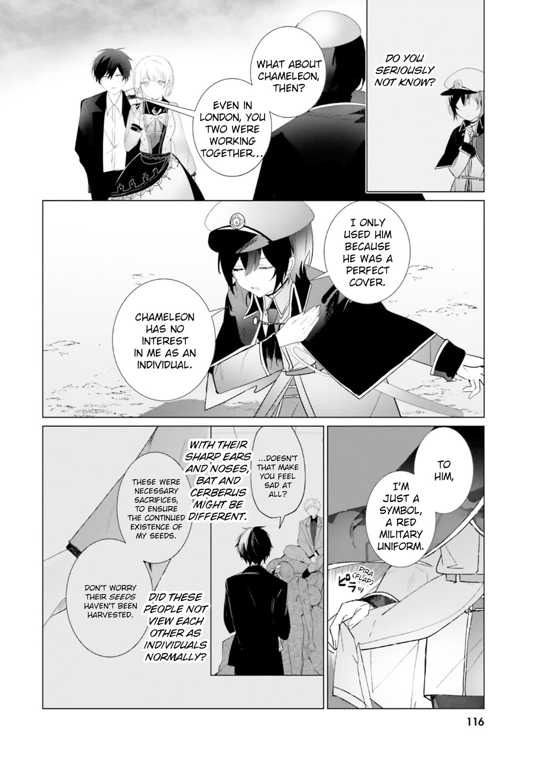 The Detective Is Already Dead - The Lost Memory Chapter 20 page 2 - Chapter 20: Rematch