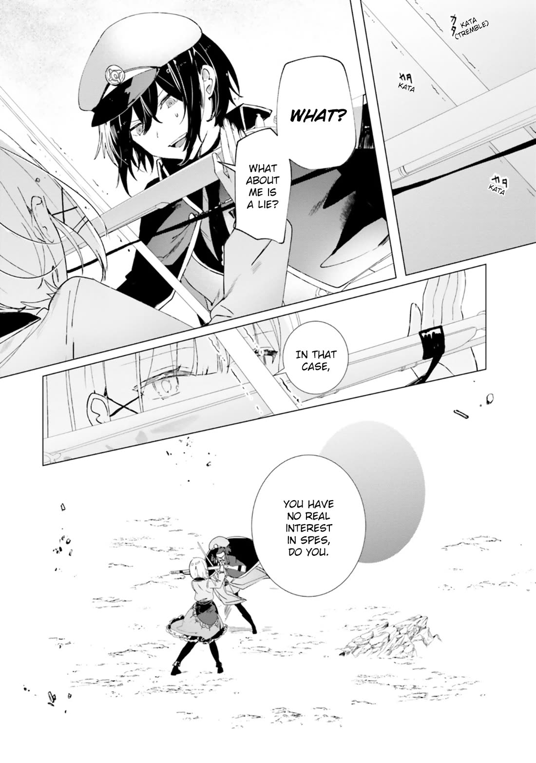 The Detective Is Already Dead - The Lost Memory Chapter 20 page 20 - Chapter 20: Rematch