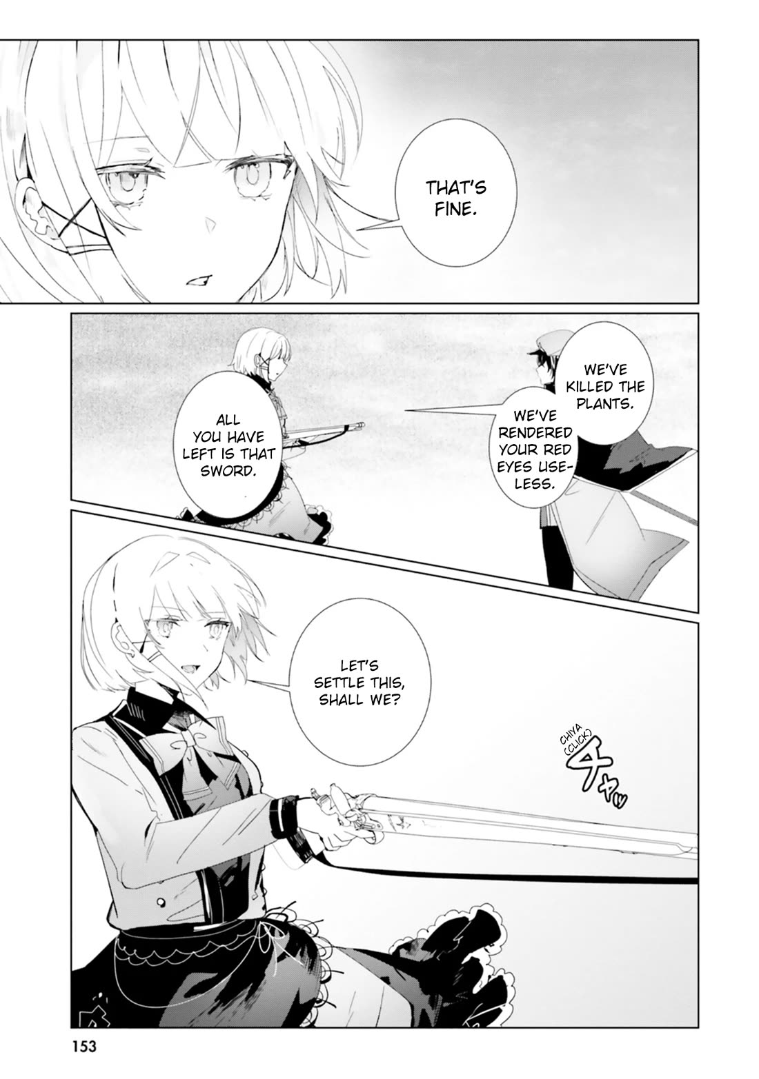 The Detective Is Already Dead - The Lost Memory Chapter 20 page 39 - Chapter 20: Rematch