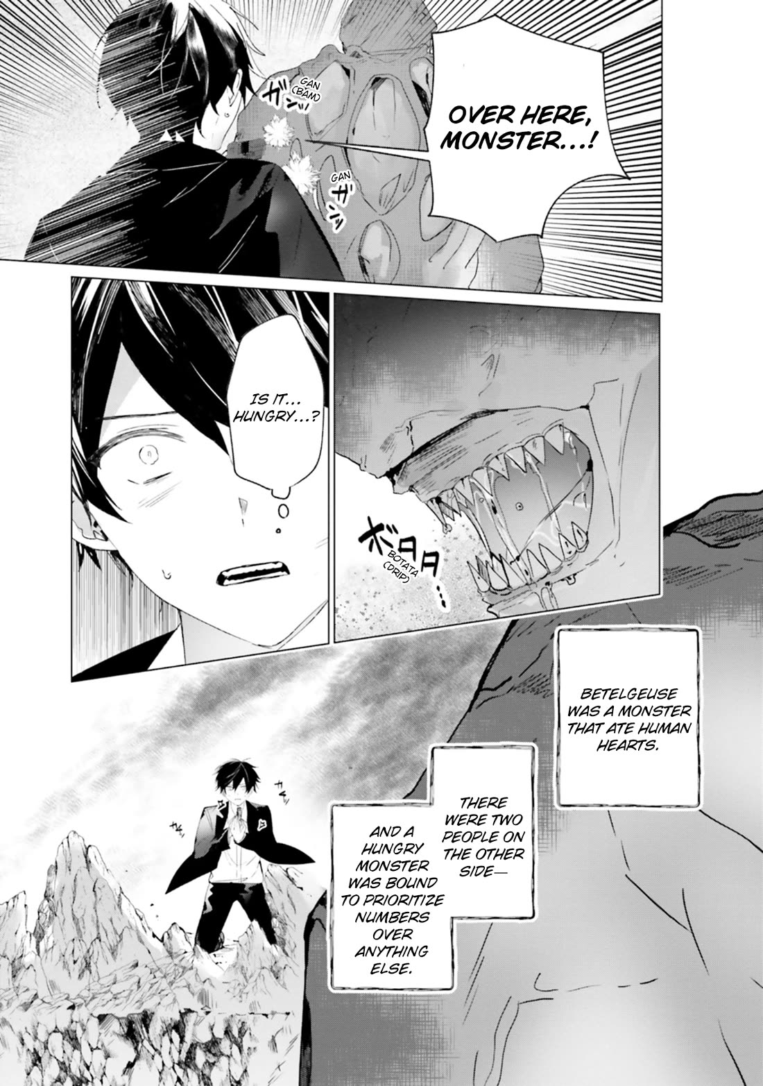 The Detective Is Already Dead - The Lost Memory Chapter 20 page 43 - Chapter 20: Rematch
