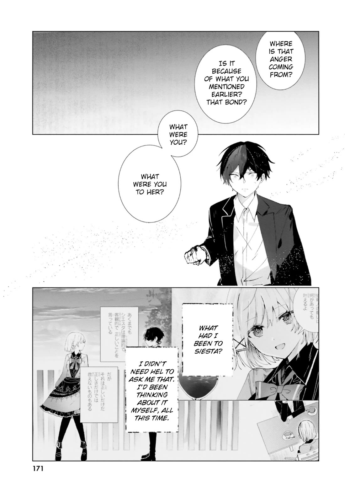 The Detective Is Already Dead - The Lost Memory Chapter 21 page 11 - Chapter 21: To The Most.…..Person in The World [END]