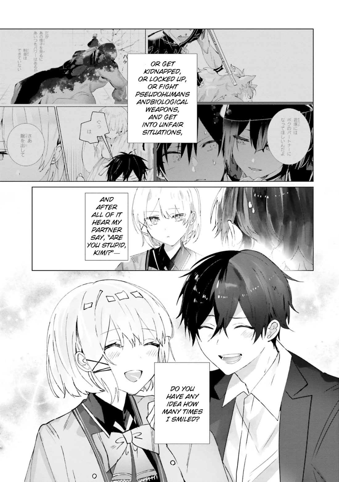 The Detective Is Already Dead - The Lost Memory Chapter 21 page 15 - Chapter 21: To The Most.…..Person in The World [END]