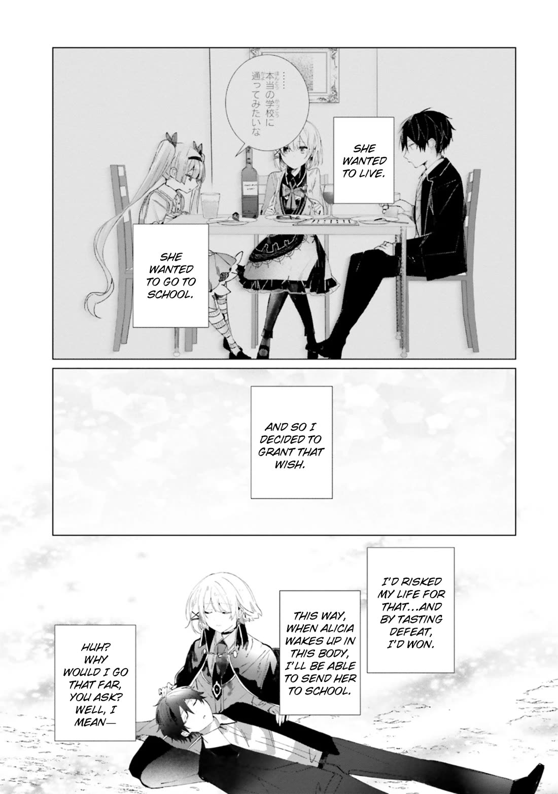 The Detective Is Already Dead - The Lost Memory Chapter 21 page 37 - Chapter 21: To The Most.…..Person in The World [END]