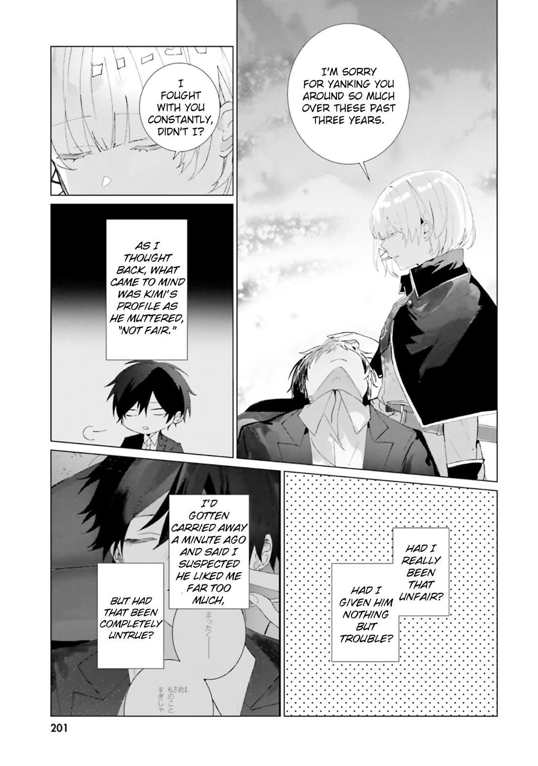 The Detective Is Already Dead - The Lost Memory Chapter 21 page 41 - Chapter 21: To The Most.…..Person in The World [END]