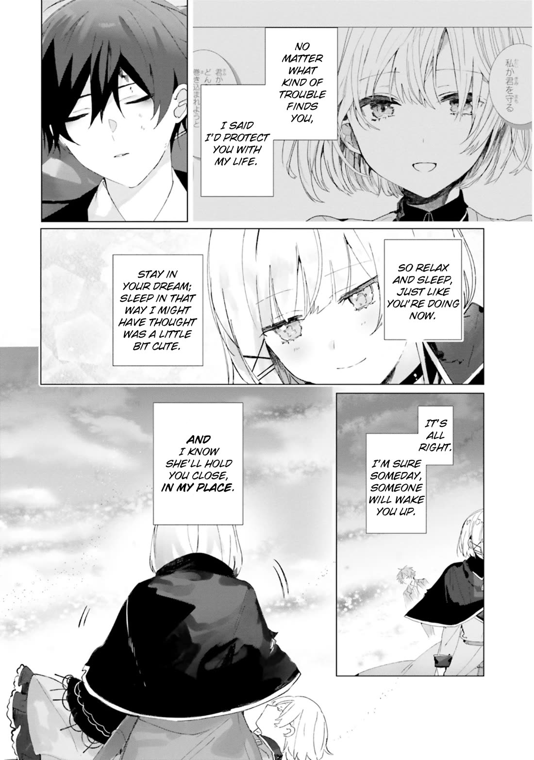 The Detective Is Already Dead - The Lost Memory Chapter 21 page 46 - Chapter 21: To The Most.…..Person in The World [END]