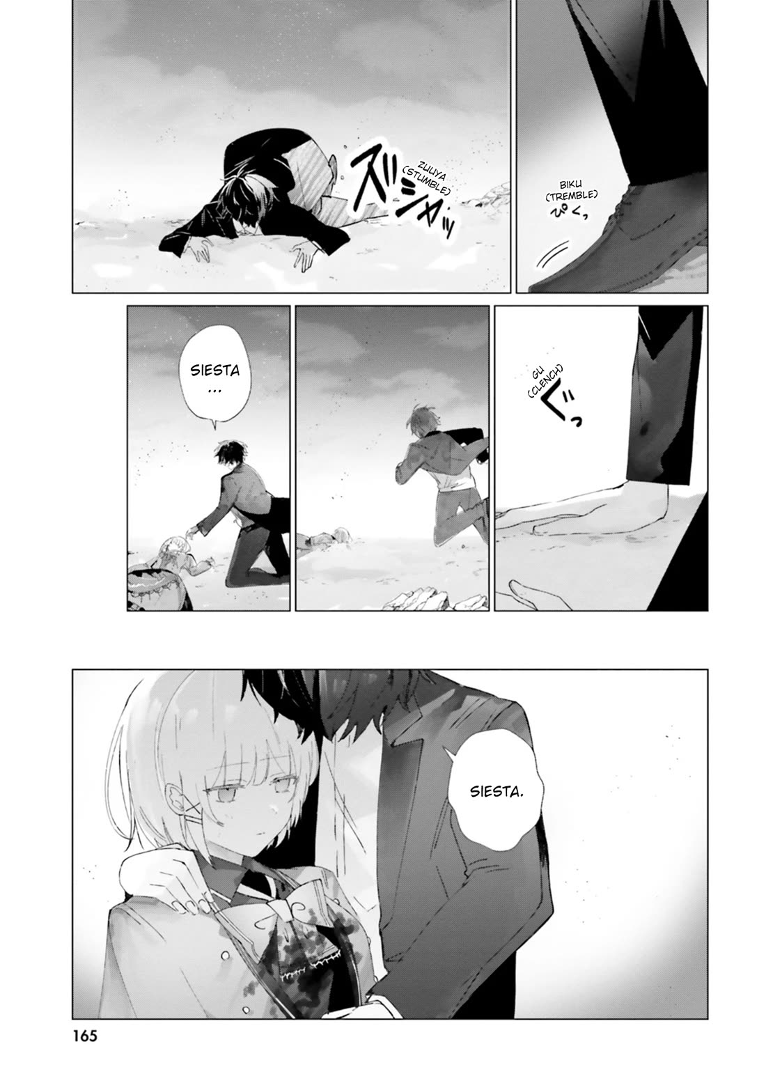 The Detective Is Already Dead - The Lost Memory Chapter 21 page 5 - Chapter 21: To The Most.…..Person in The World [END]