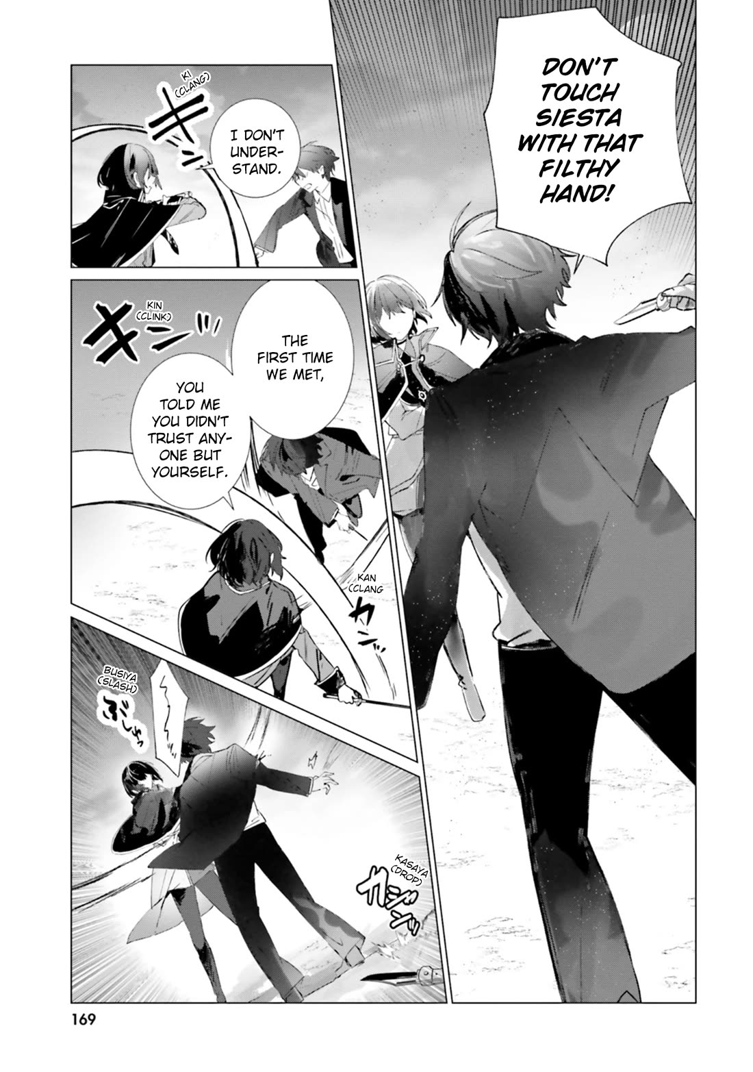 The Detective Is Already Dead - The Lost Memory Chapter 21 page 9 - Chapter 21: To The Most.…..Person in The World [END]