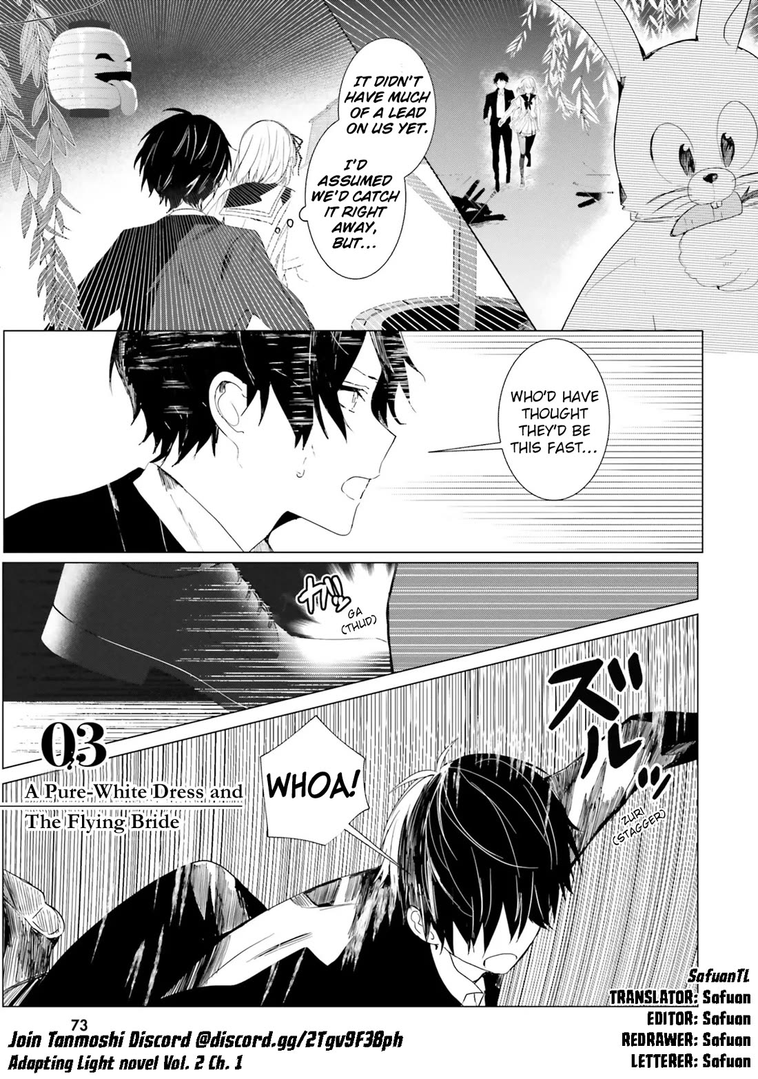 The Detective Is Already Dead - The Lost Memory Chapter 3 page 1 - Chapter 3: A Pure White Dress and The Flying Bride