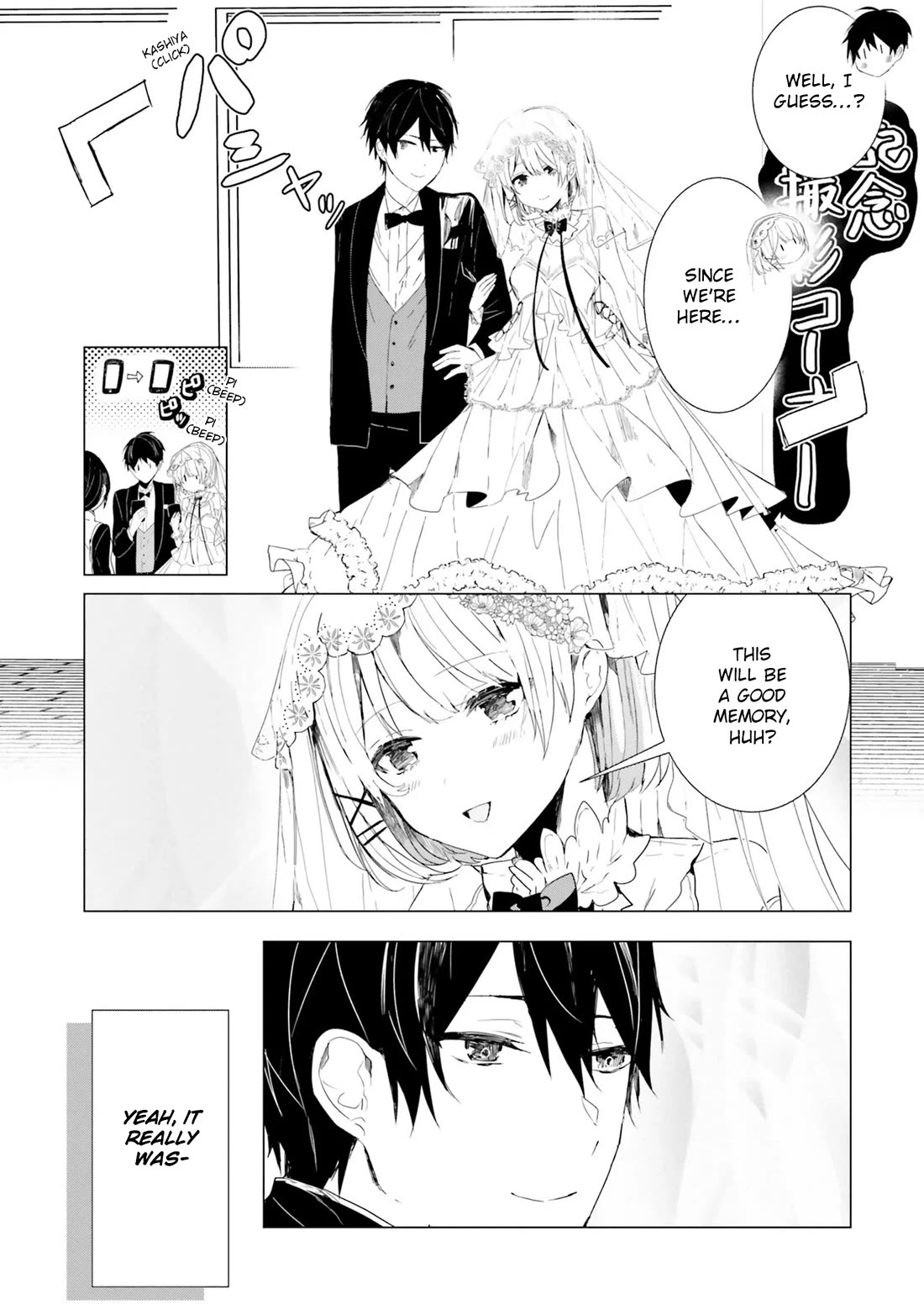 The Detective Is Already Dead - The Lost Memory Chapter 3 page 12 - Chapter 3: A Pure White Dress and The Flying Bride