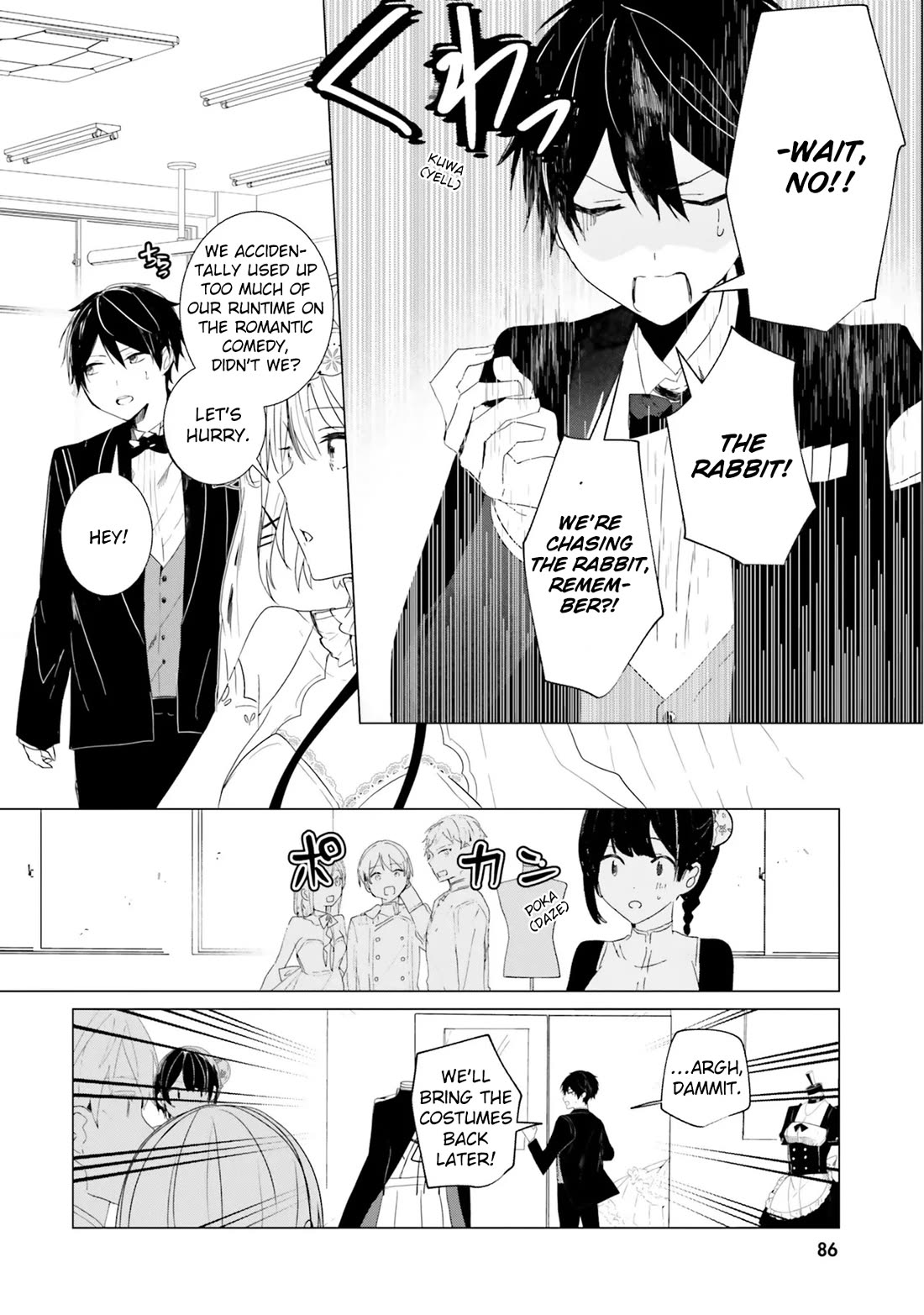 The Detective Is Already Dead - The Lost Memory Chapter 3 page 13 - Chapter 3: A Pure White Dress and The Flying Bride
