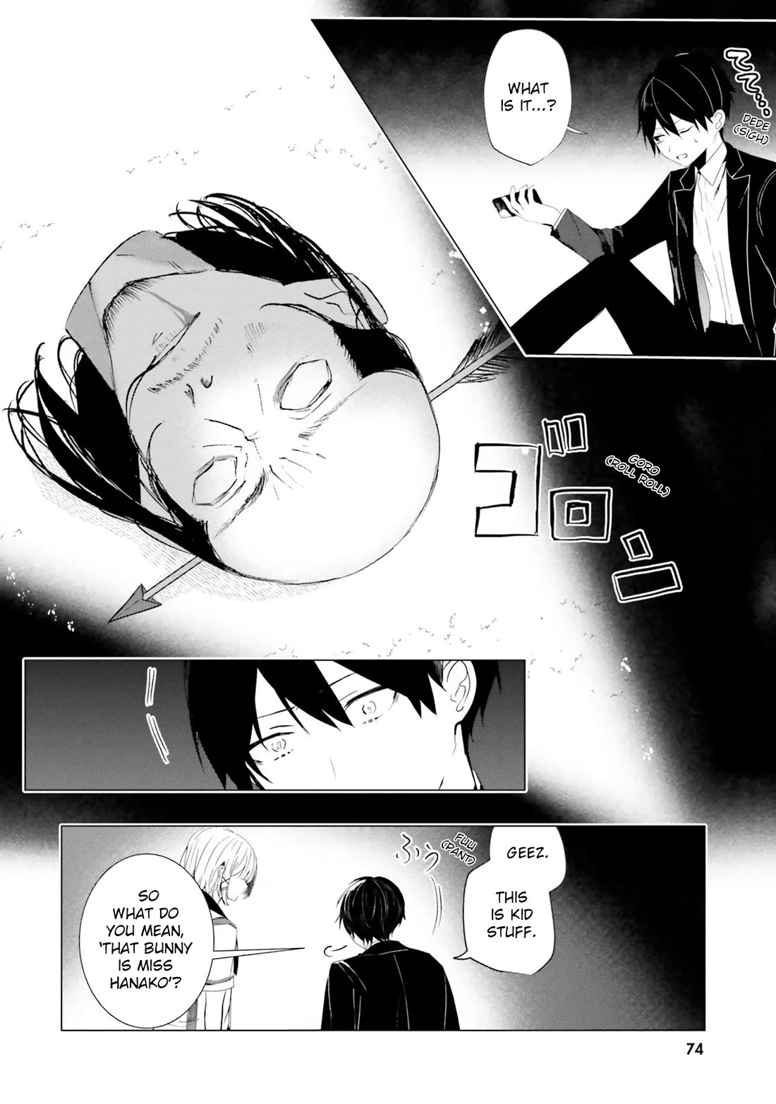 The Detective Is Already Dead - The Lost Memory Chapter 3 page 2 - Chapter 3: A Pure White Dress and The Flying Bride