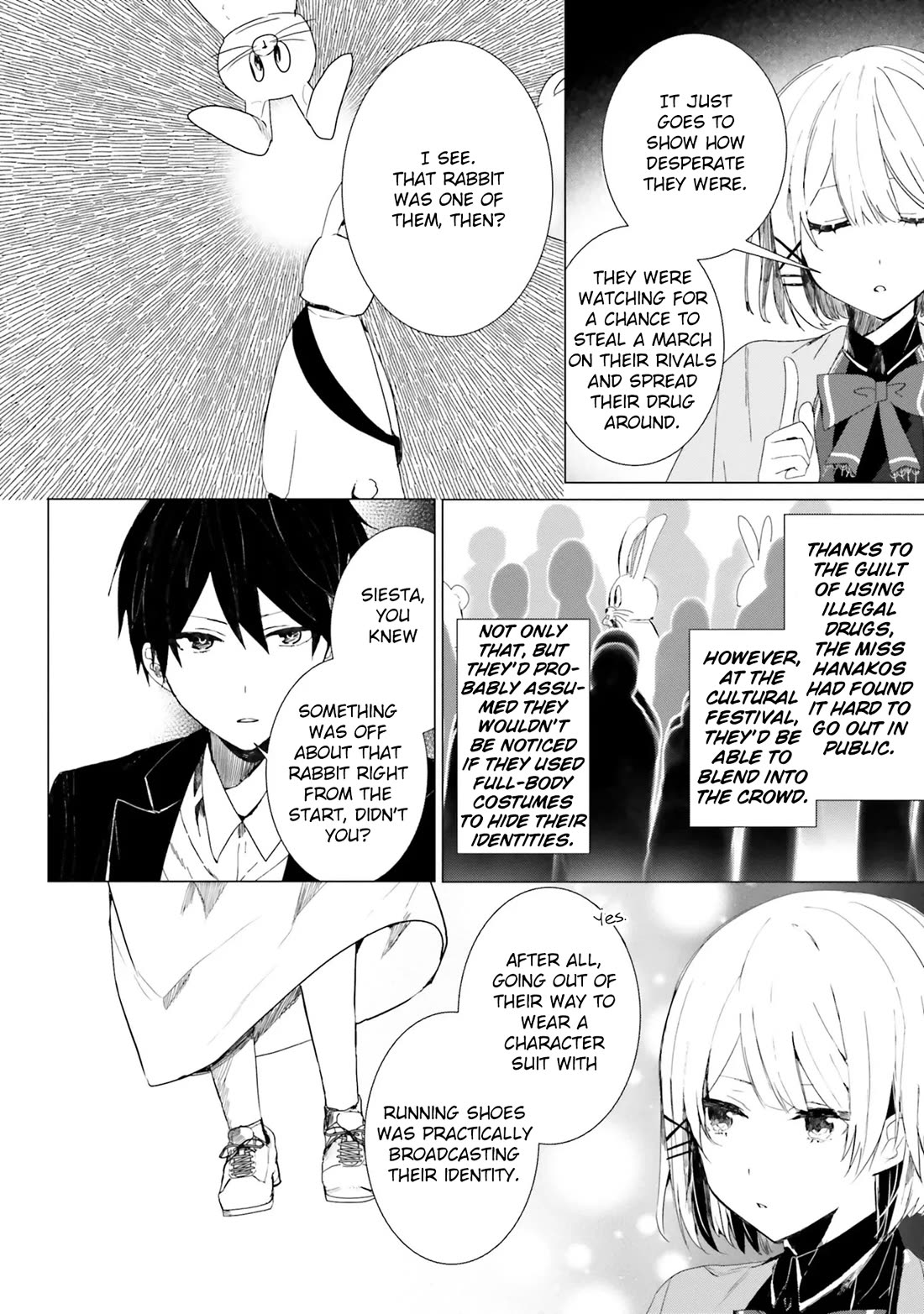 The Detective Is Already Dead - The Lost Memory Chapter 3 page 21 - Chapter 3: A Pure White Dress and The Flying Bride