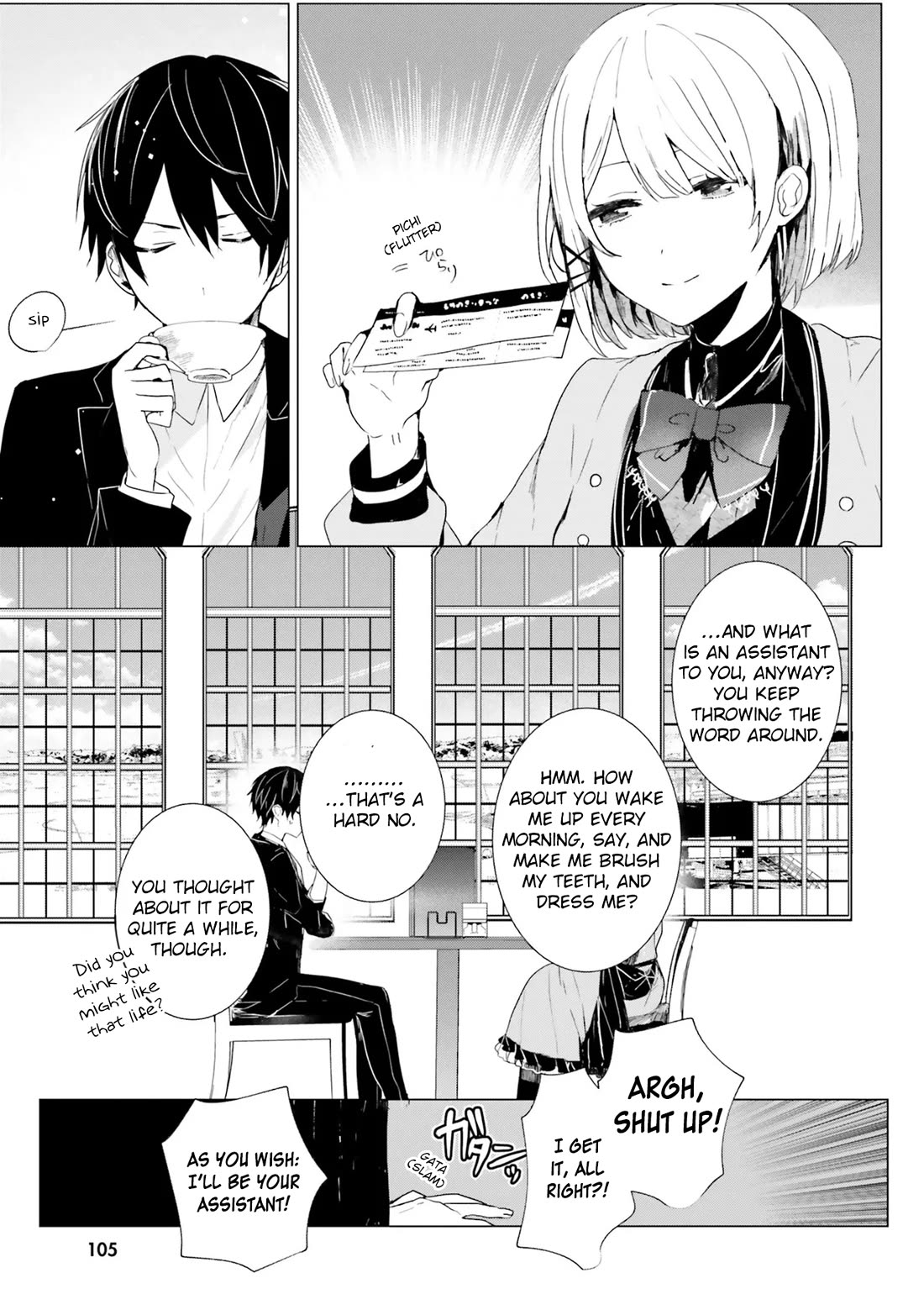 The Detective Is Already Dead - The Lost Memory Chapter 3 page 31 - Chapter 3: A Pure White Dress and The Flying Bride