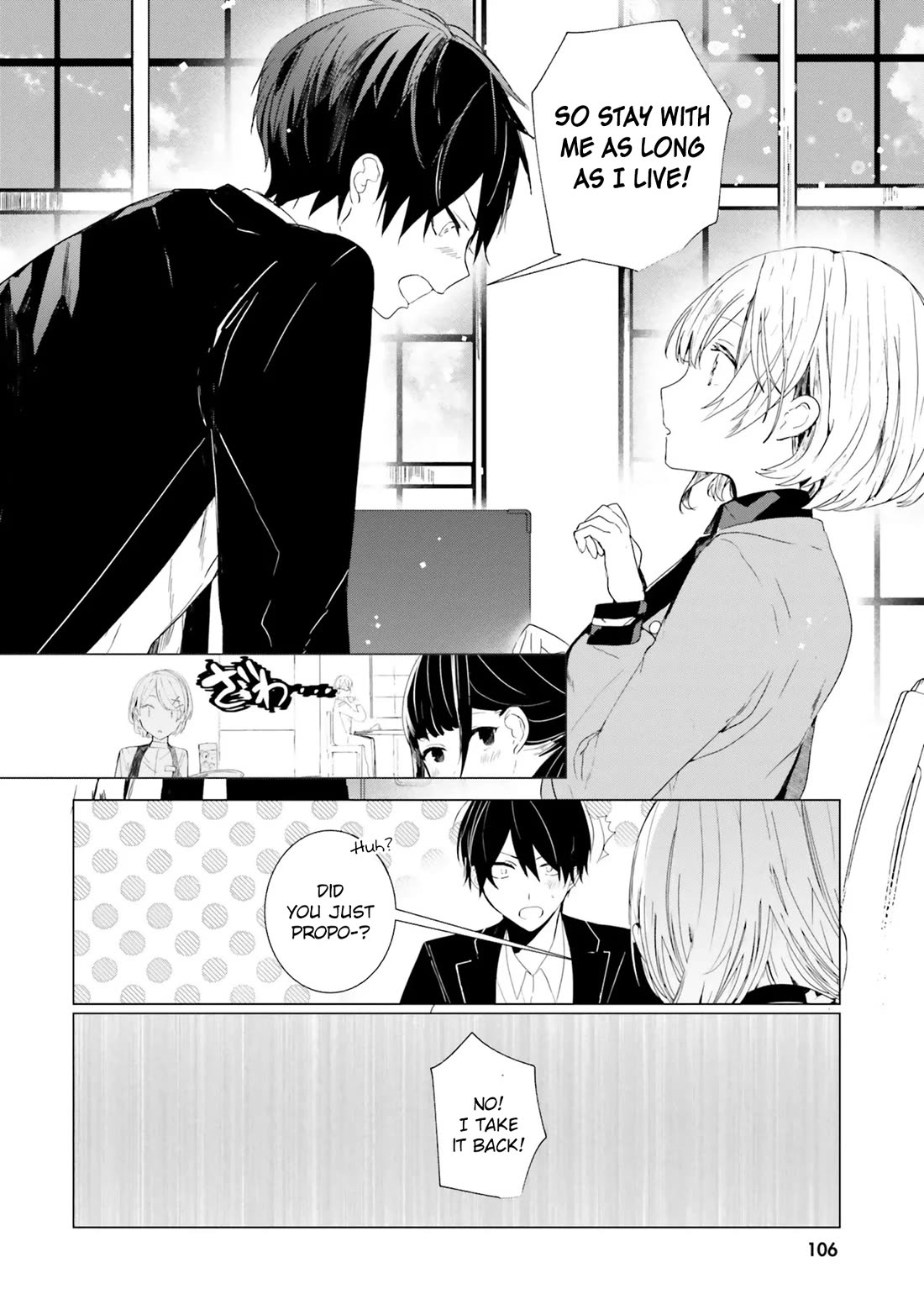 The Detective Is Already Dead - The Lost Memory Chapter 3 page 32 - Chapter 3: A Pure White Dress and The Flying Bride