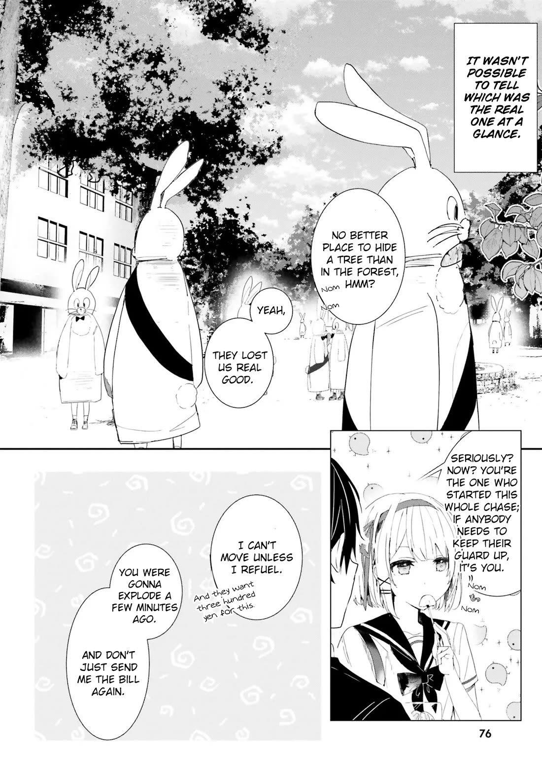 The Detective Is Already Dead - The Lost Memory Chapter 3 page 4 - Chapter 3: A Pure White Dress and The Flying Bride