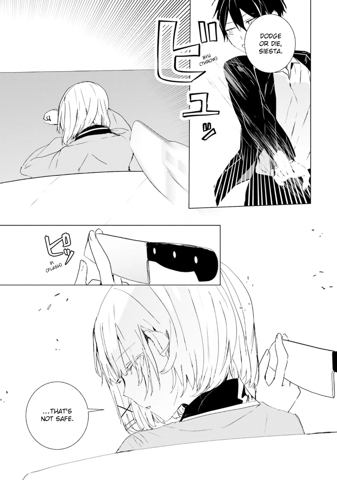 The Detective Is Already Dead - The Lost Memory Chapter 4 page 13 - Chapter 4: And Thus The Dead Rise Again