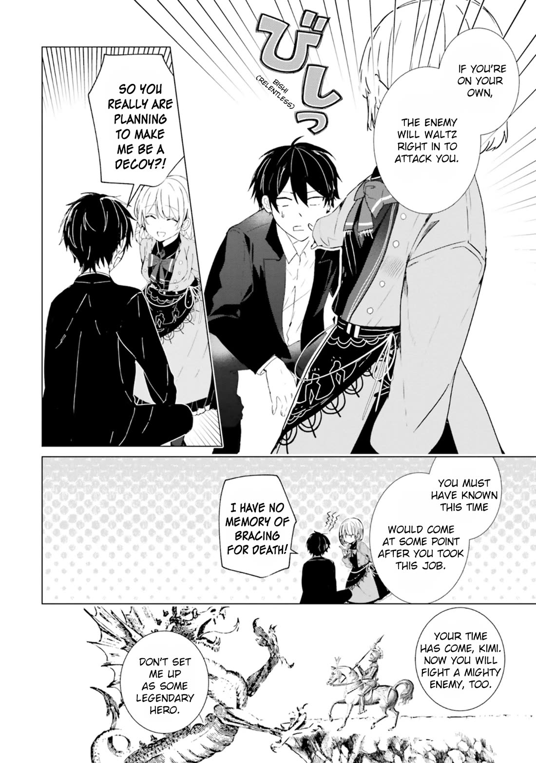 The Detective Is Already Dead - The Lost Memory Chapter 4 page 29 - Chapter 4: And Thus The Dead Rise Again
