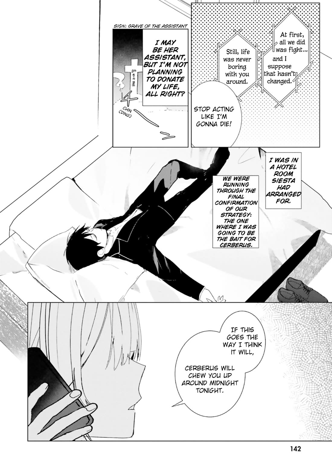 The Detective Is Already Dead - The Lost Memory Chapter 4 page 33 - Chapter 4: And Thus The Dead Rise Again