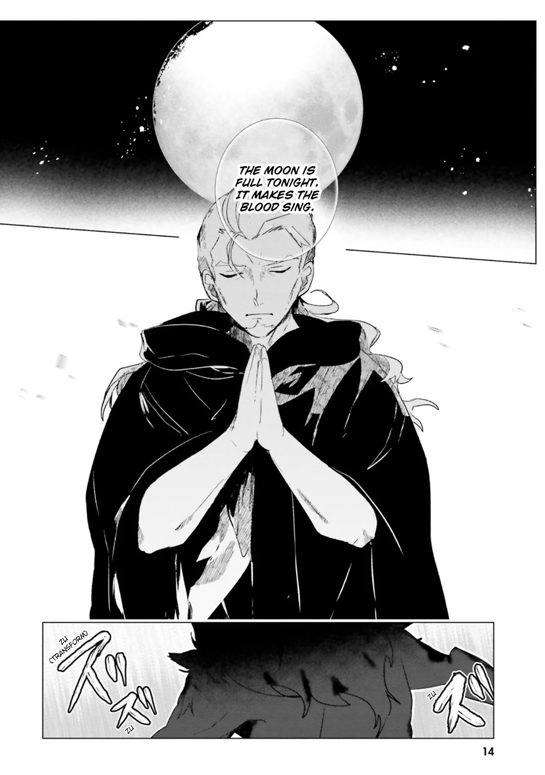 The Detective Is Already Dead - The Lost Memory Chapter 5 page 14 - Chapter 5: The Crimson Devil, The Ice Queen <Part 1>
