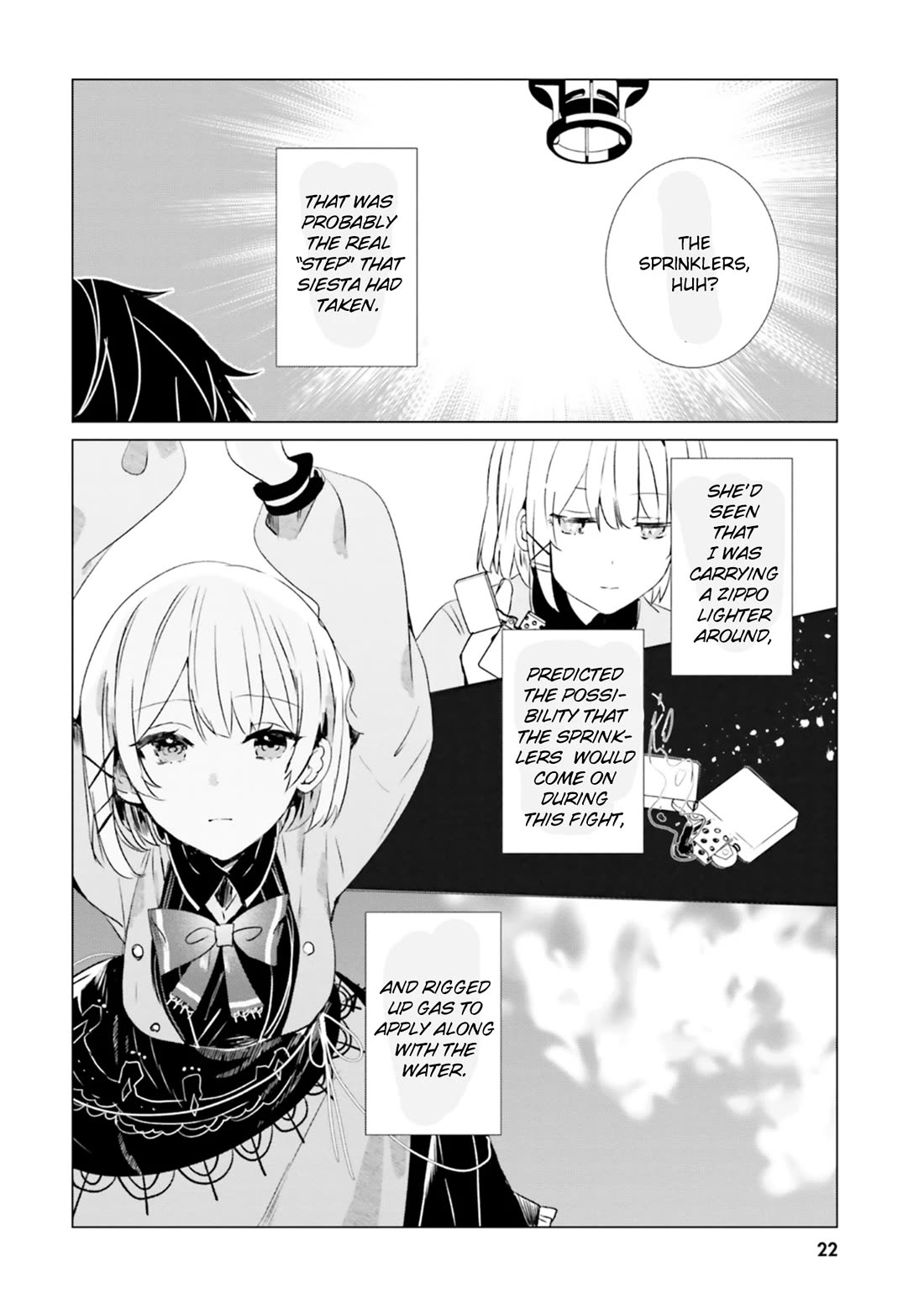 The Detective Is Already Dead - The Lost Memory Chapter 5 page 21 - Chapter 5: The Crimson Devil, The Ice Queen <Part 1>