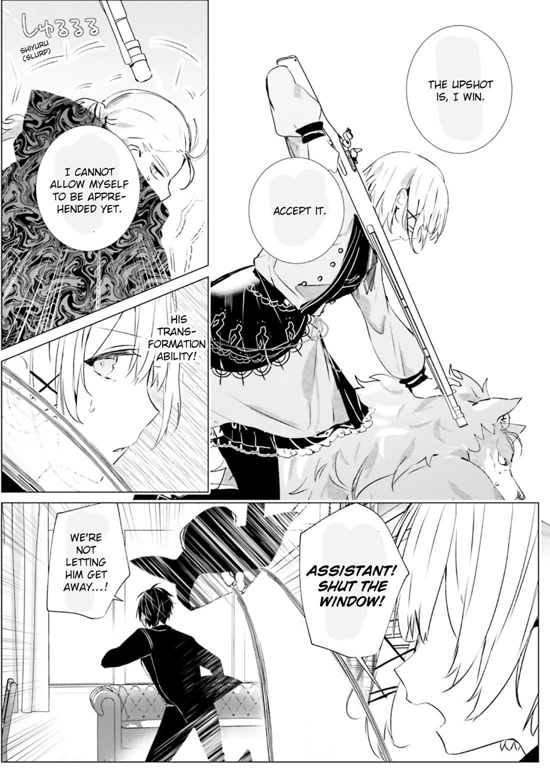The Detective Is Already Dead - The Lost Memory Chapter 5 page 23 - Chapter 5: The Crimson Devil, The Ice Queen <Part 1>