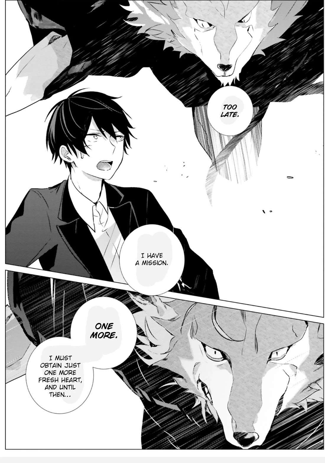 The Detective Is Already Dead - The Lost Memory Chapter 5 page 24 - Chapter 5: The Crimson Devil, The Ice Queen <Part 1>