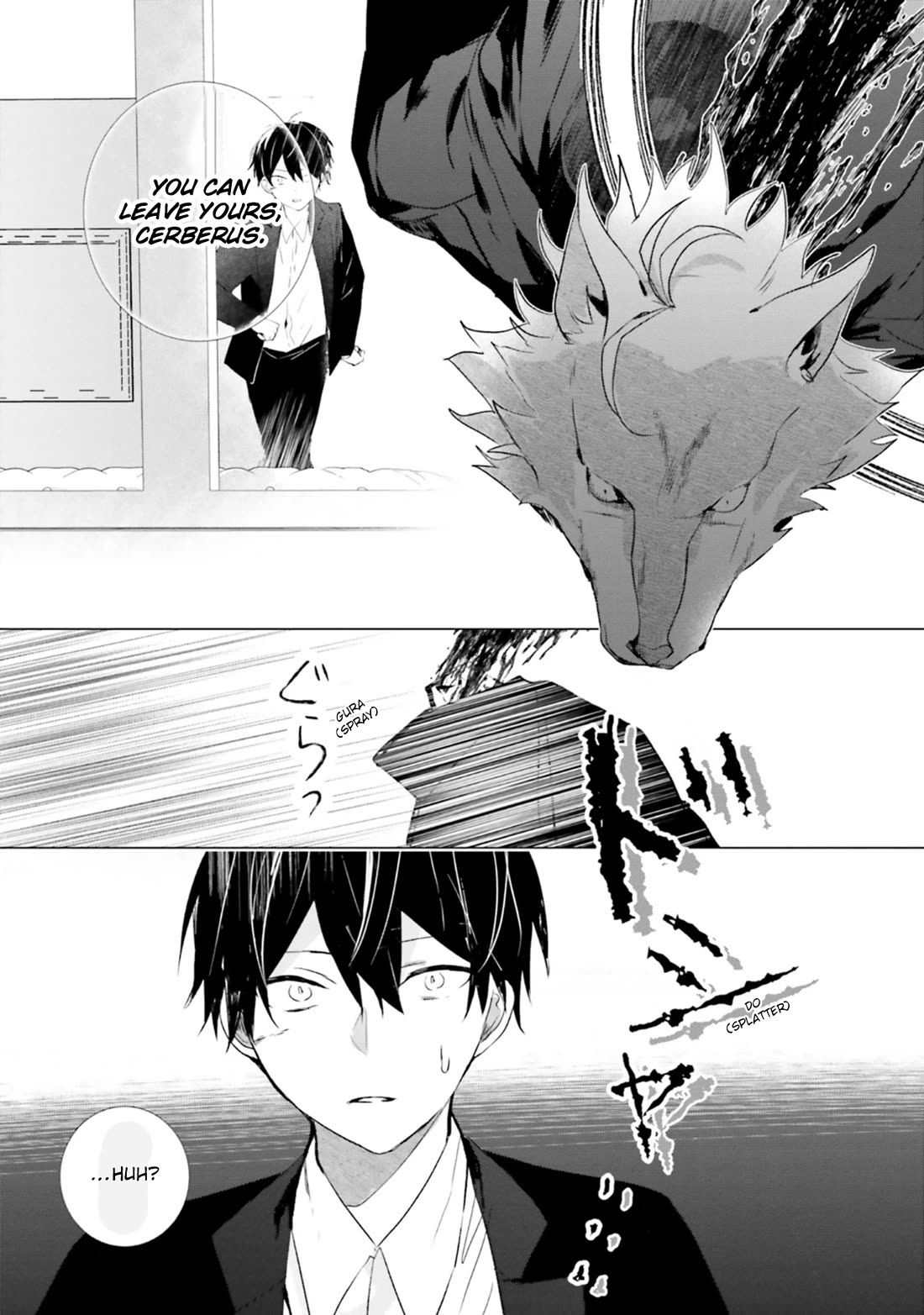 The Detective Is Already Dead - The Lost Memory Chapter 5 page 25 - Chapter 5: The Crimson Devil, The Ice Queen <Part 1>