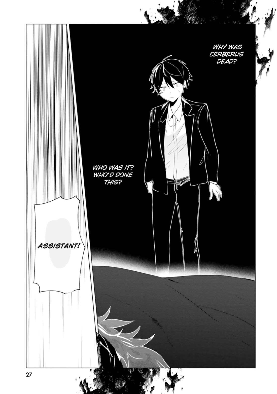The Detective Is Already Dead - The Lost Memory Chapter 5 page 26 - Chapter 5: The Crimson Devil, The Ice Queen <Part 1>