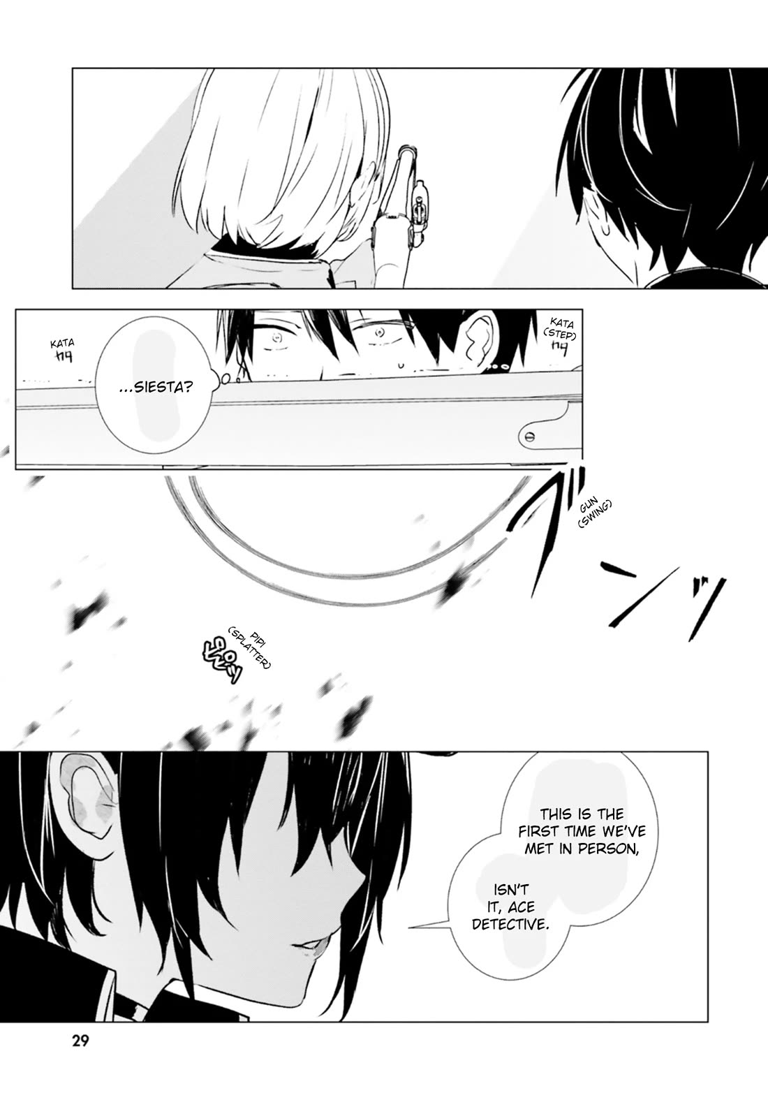 The Detective Is Already Dead - The Lost Memory Chapter 5 page 28 - Chapter 5: The Crimson Devil, The Ice Queen <Part 1>