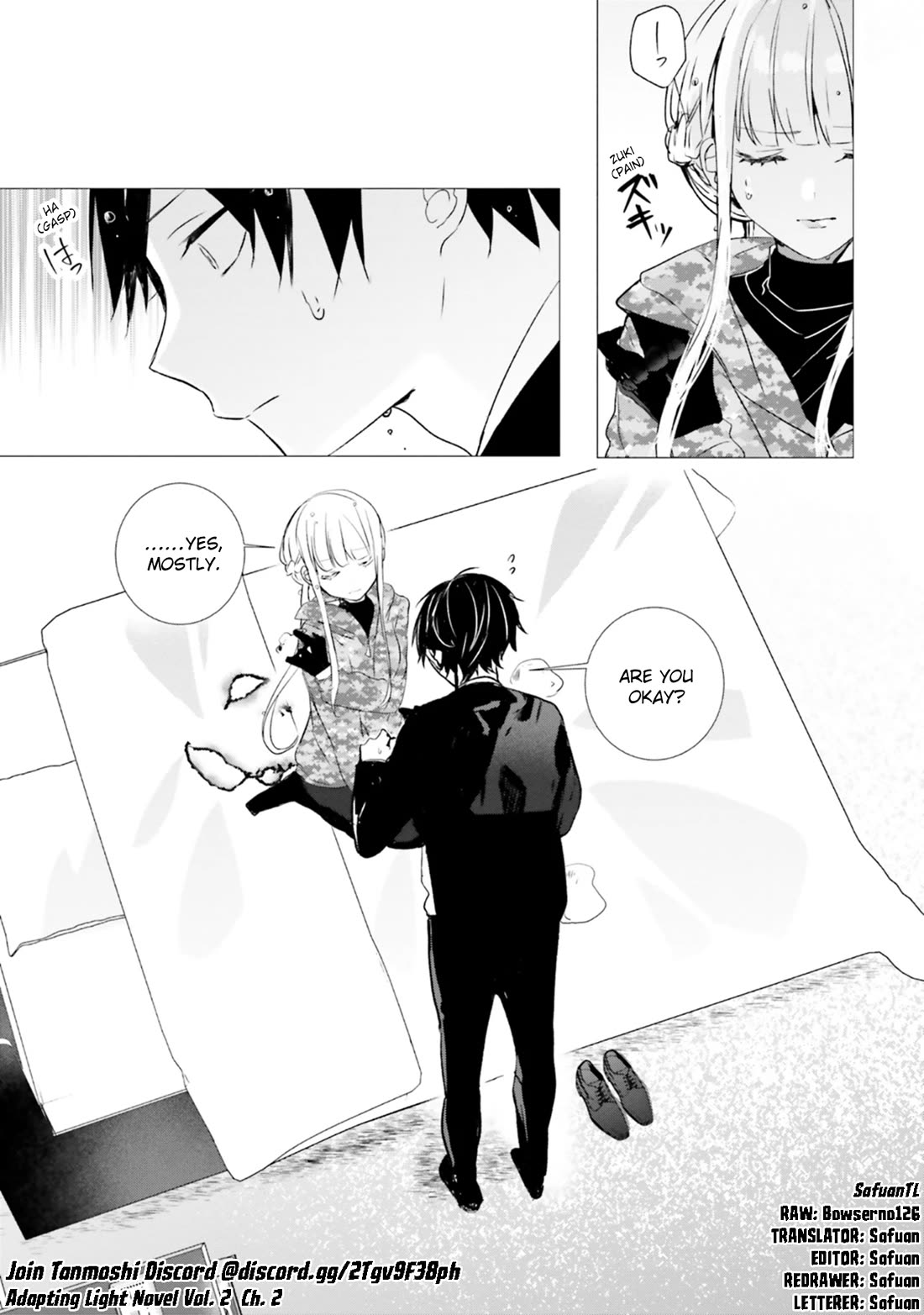 The Detective Is Already Dead - The Lost Memory Chapter 5 page 5 - Chapter 5: The Crimson Devil, The Ice Queen <Part 1>
