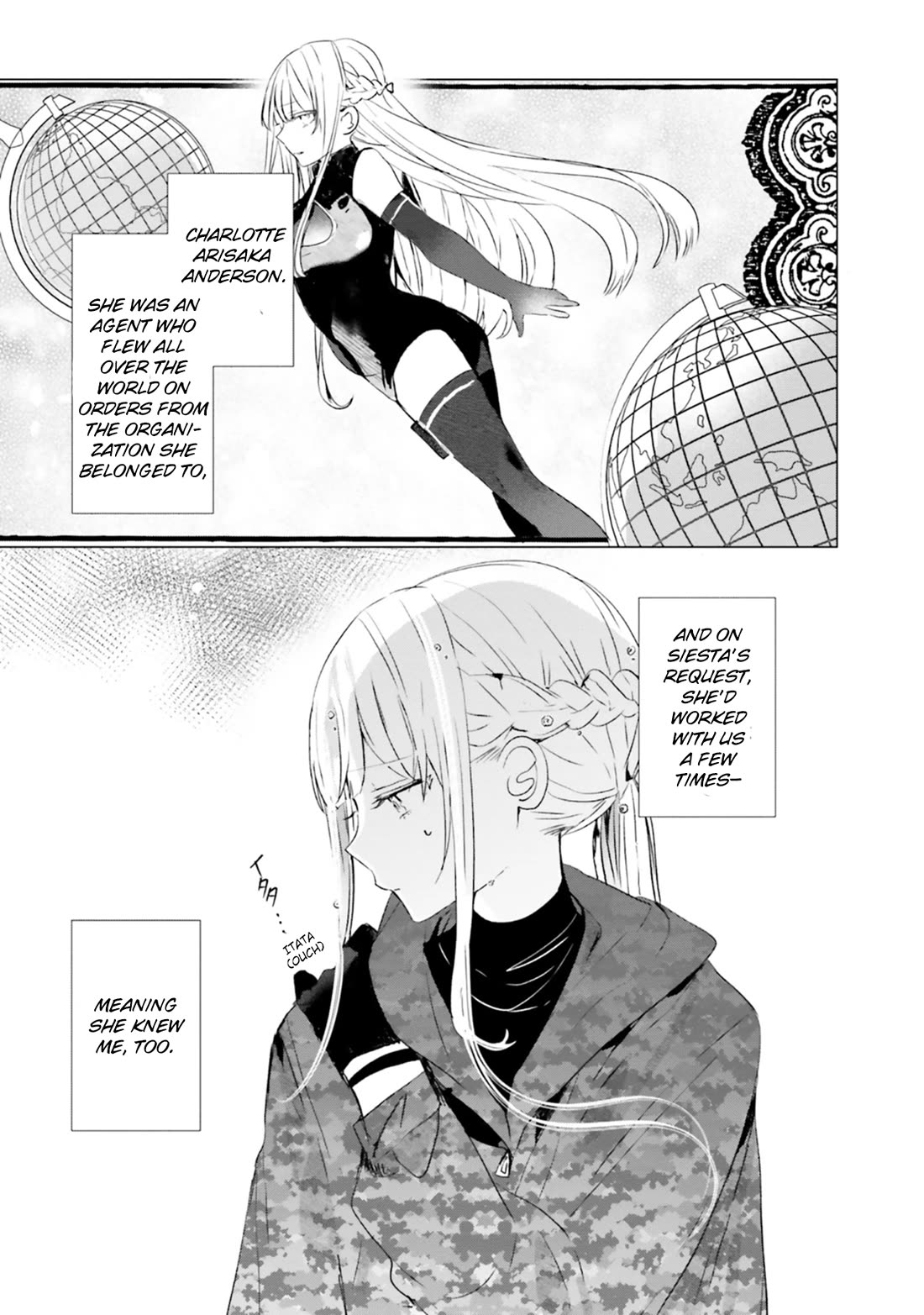 The Detective Is Already Dead - The Lost Memory Chapter 5 page 6 - Chapter 5: The Crimson Devil, The Ice Queen <Part 1>