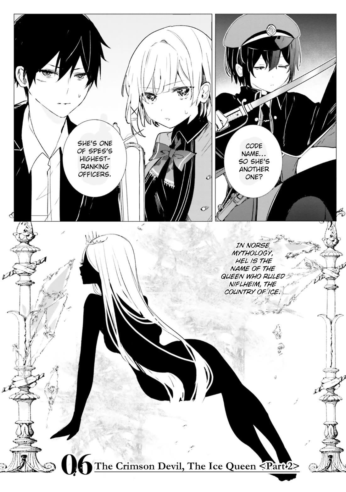 The Detective Is Already Dead - The Lost Memory Chapter 6 page 1 - Chapter 6: The Crimson Devil, The Ice Queen <Part 2>