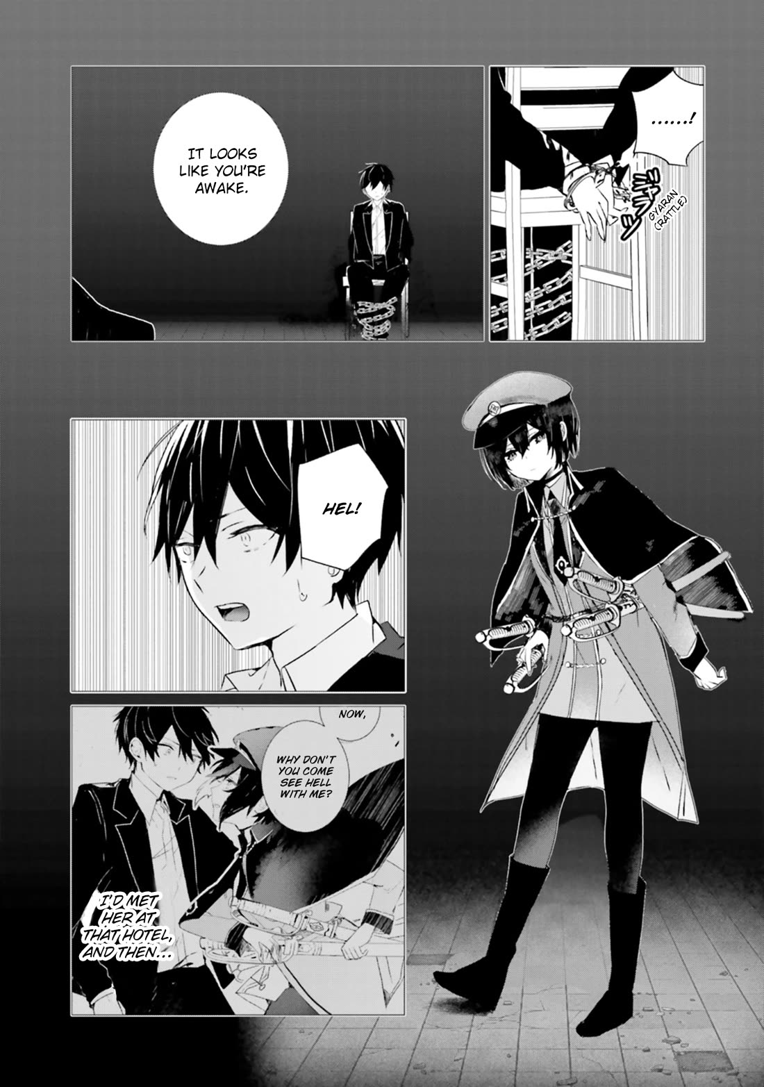 The Detective Is Already Dead - The Lost Memory Chapter 6 page 11 - Chapter 6: The Crimson Devil, The Ice Queen <Part 2>