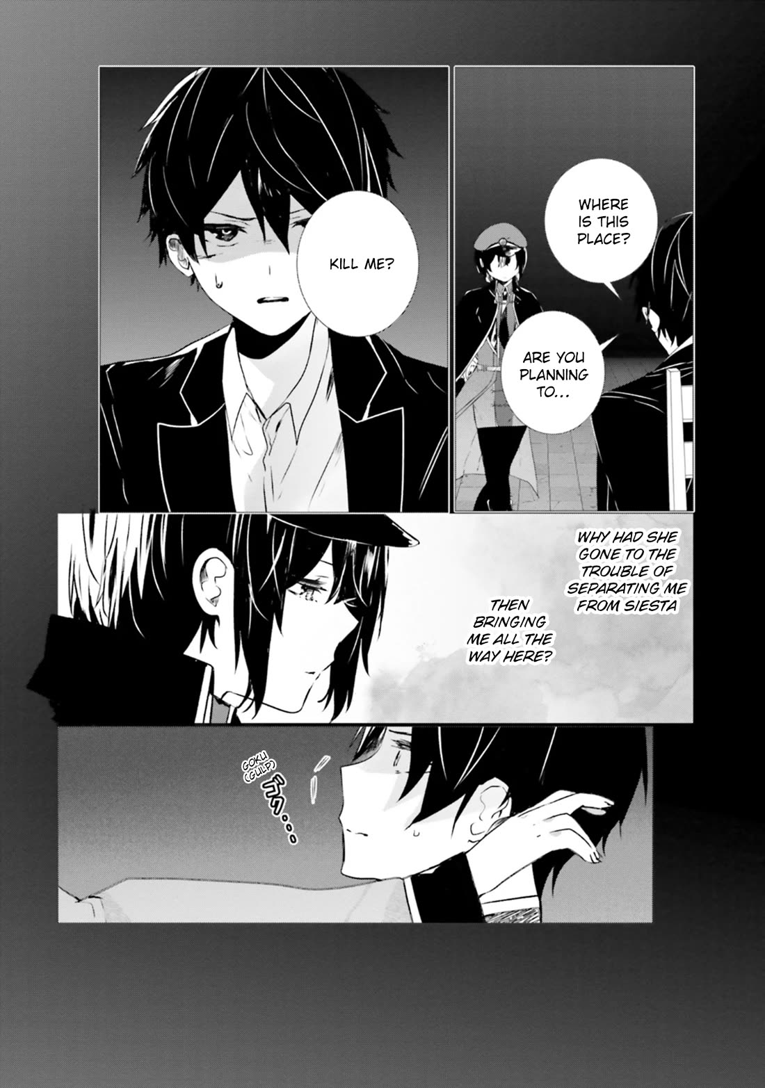 The Detective Is Already Dead - The Lost Memory Chapter 6 page 12 - Chapter 6: The Crimson Devil, The Ice Queen <Part 2>