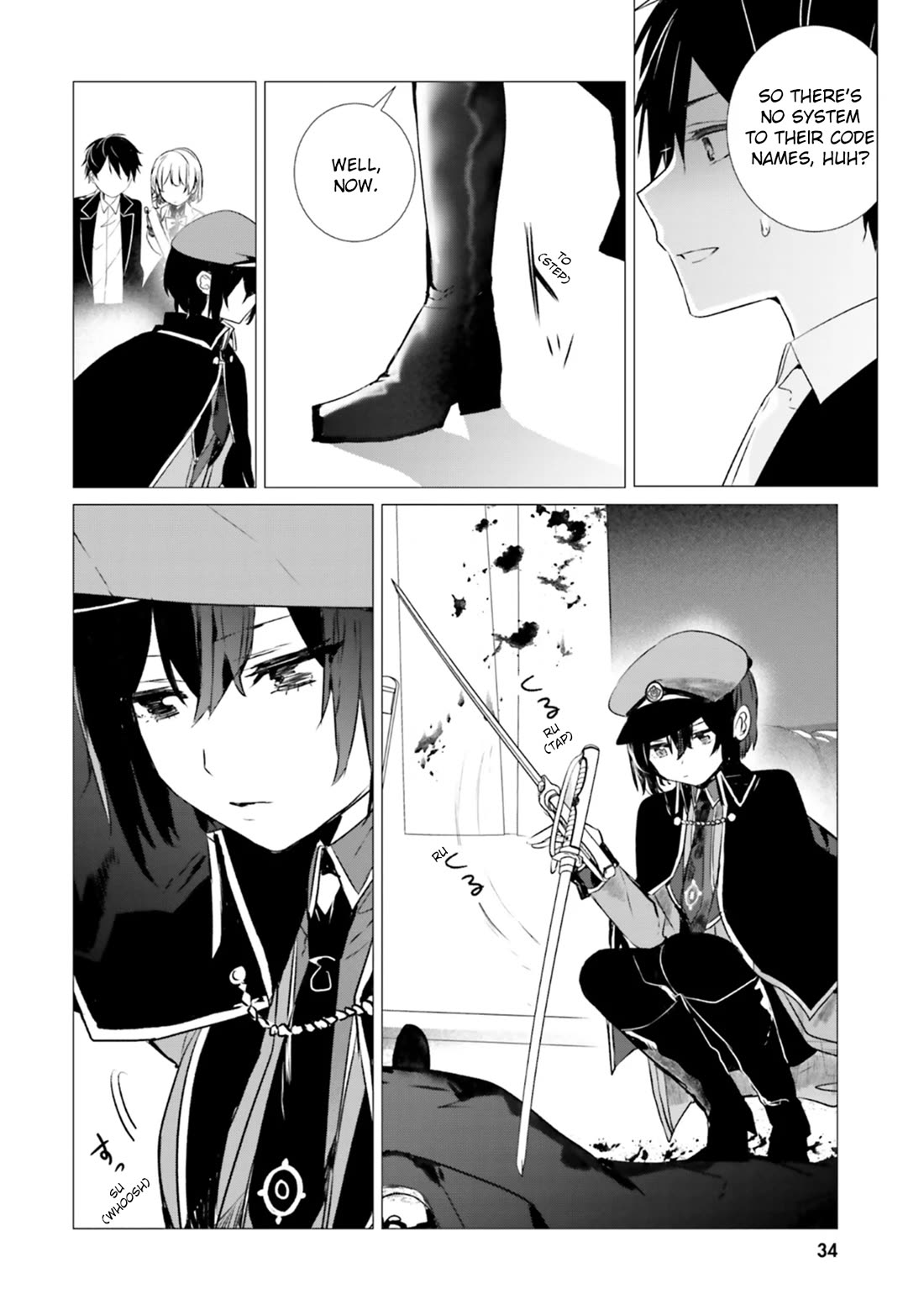 The Detective Is Already Dead - The Lost Memory Chapter 6 page 2 - Chapter 6: The Crimson Devil, The Ice Queen <Part 2>
