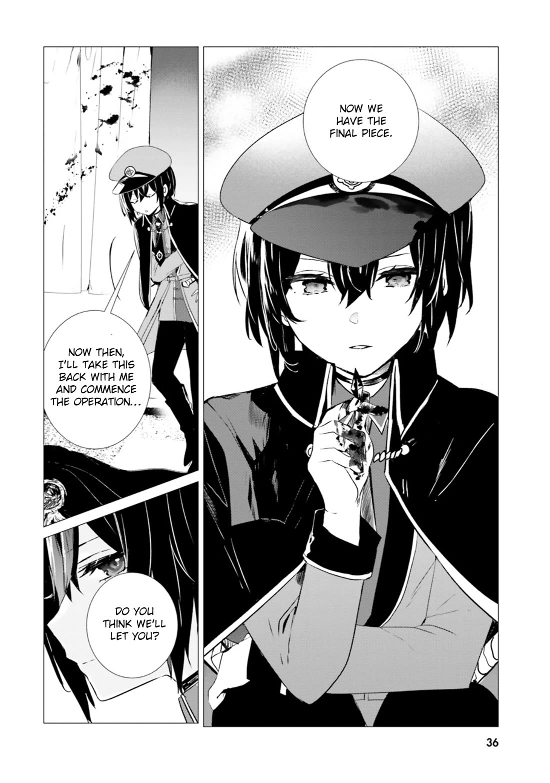 The Detective Is Already Dead - The Lost Memory Chapter 6 page 4 - Chapter 6: The Crimson Devil, The Ice Queen <Part 2>