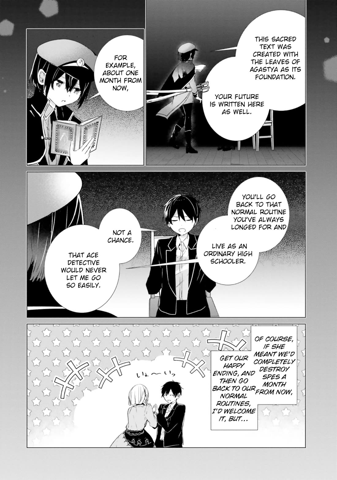 The Detective Is Already Dead - The Lost Memory Chapter 7 page 12 - Chapter 7: Toward the Future, One Year from Now