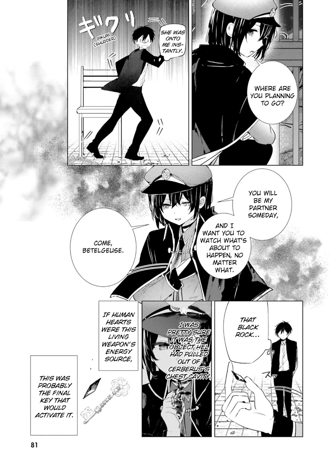The Detective Is Already Dead - The Lost Memory Chapter 7 page 32 - Chapter 7: Toward the Future, One Year from Now