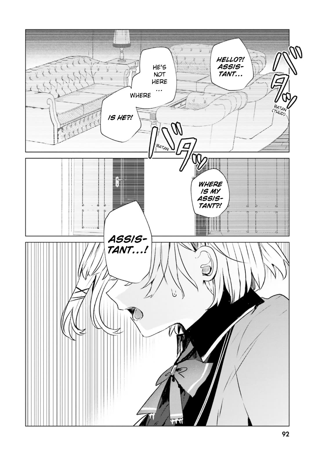 The Detective Is Already Dead - The Lost Memory Chapter 7 page 43 - Chapter 7: Toward the Future, One Year from Now