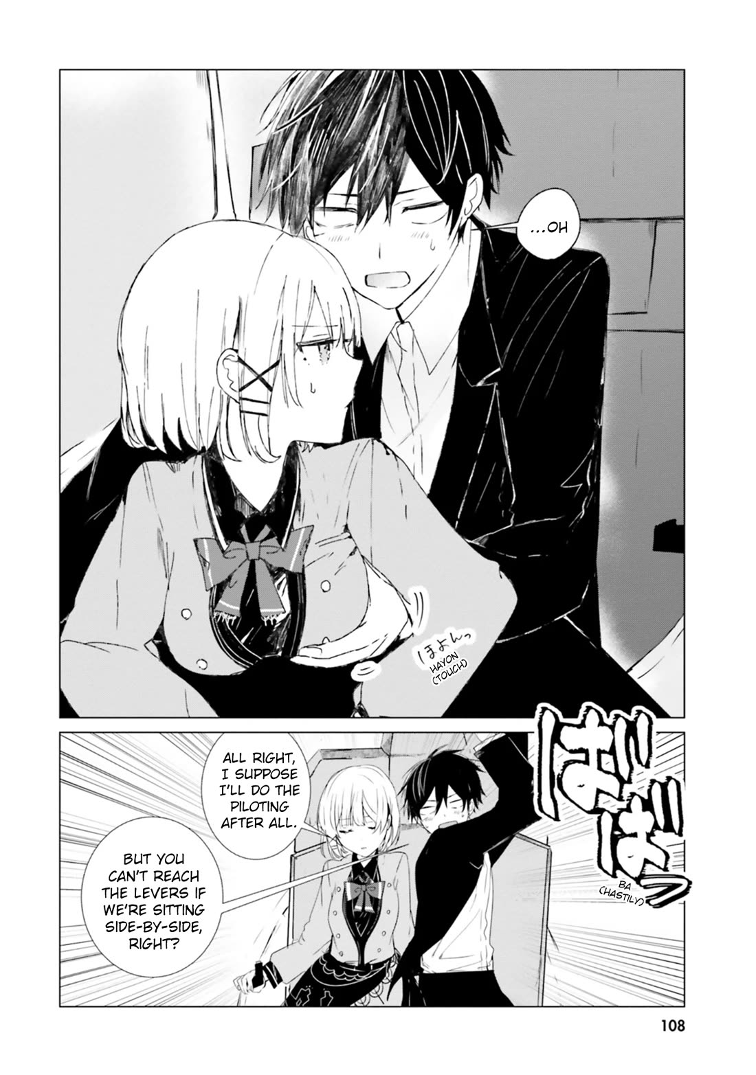 The Detective Is Already Dead - The Lost Memory Chapter 8 page 10 - Chapter 8: You're an Angel, I'm a Monster