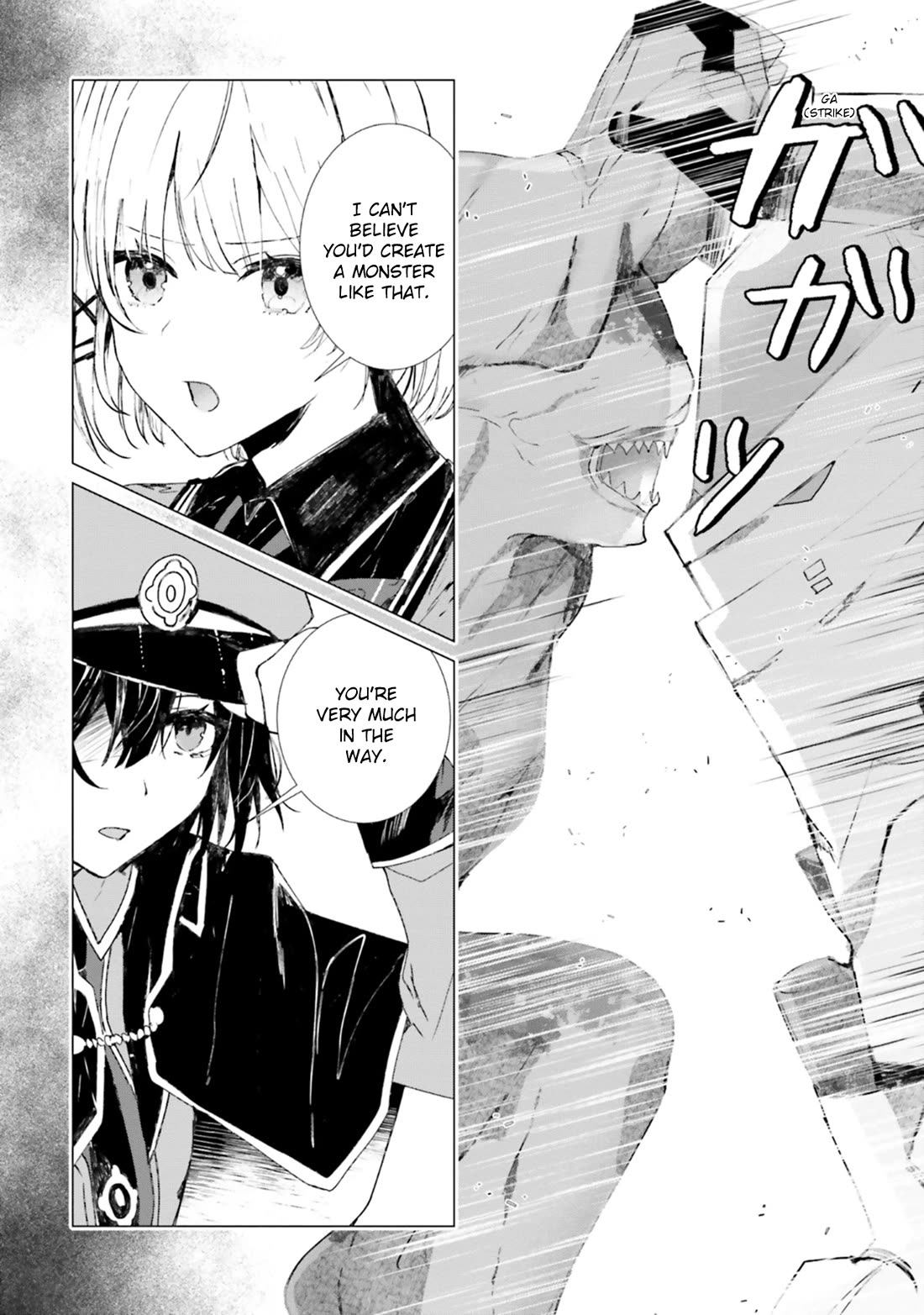 The Detective Is Already Dead - The Lost Memory Chapter 8 page 12 - Chapter 8: You're an Angel, I'm a Monster
