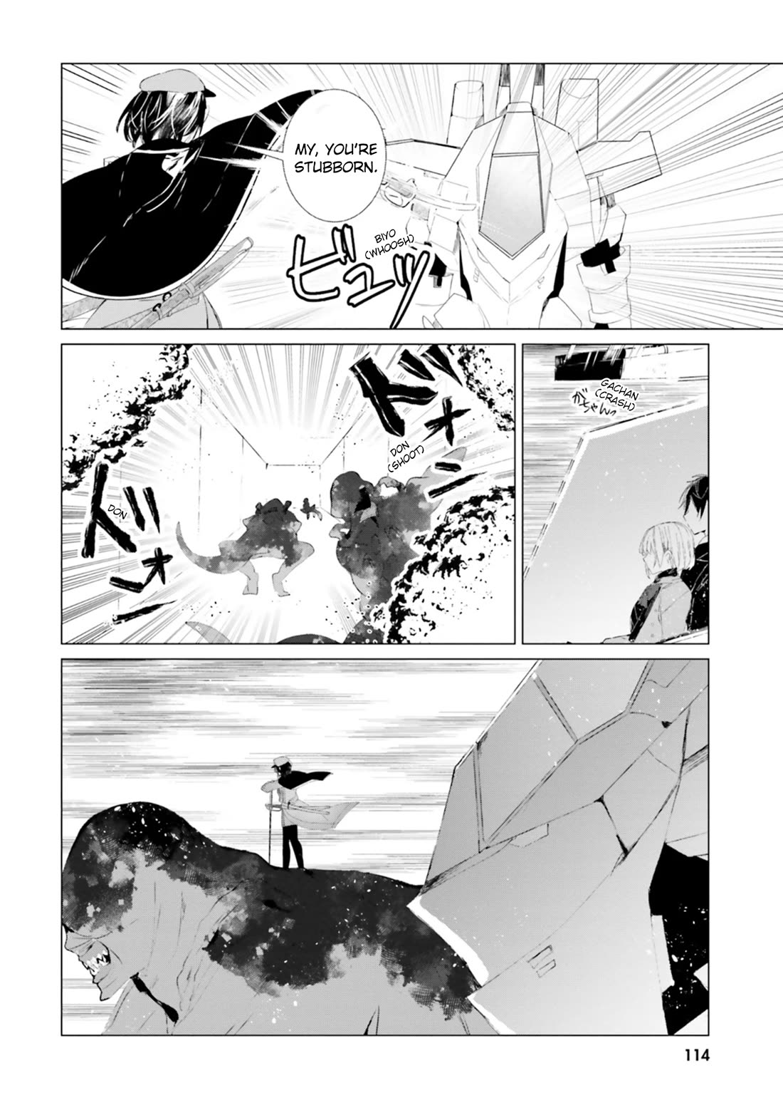 The Detective Is Already Dead - The Lost Memory Chapter 8 page 16 - Chapter 8: You're an Angel, I'm a Monster