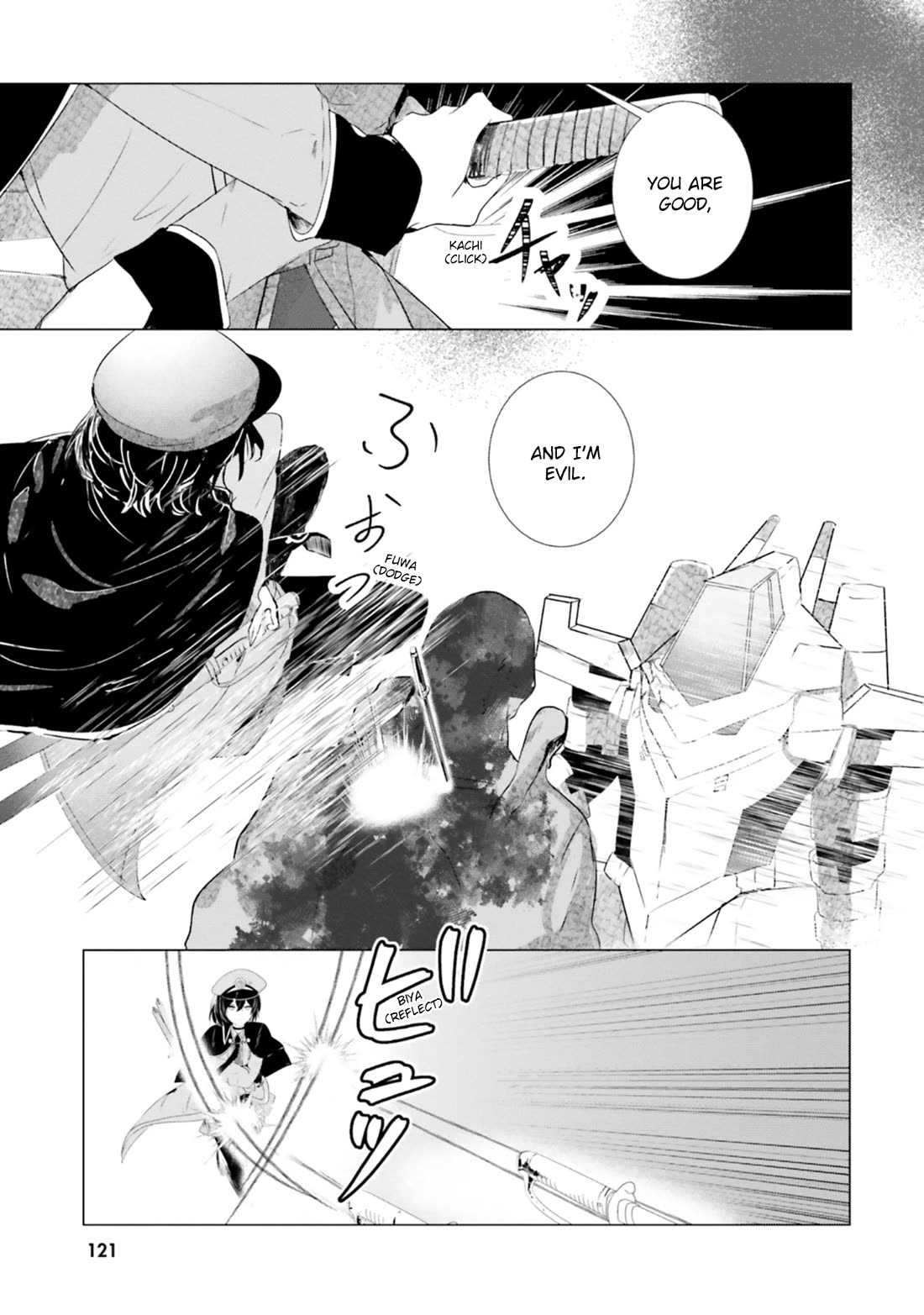 The Detective Is Already Dead - The Lost Memory Chapter 8 page 23 - Chapter 8: You're an Angel, I'm a Monster